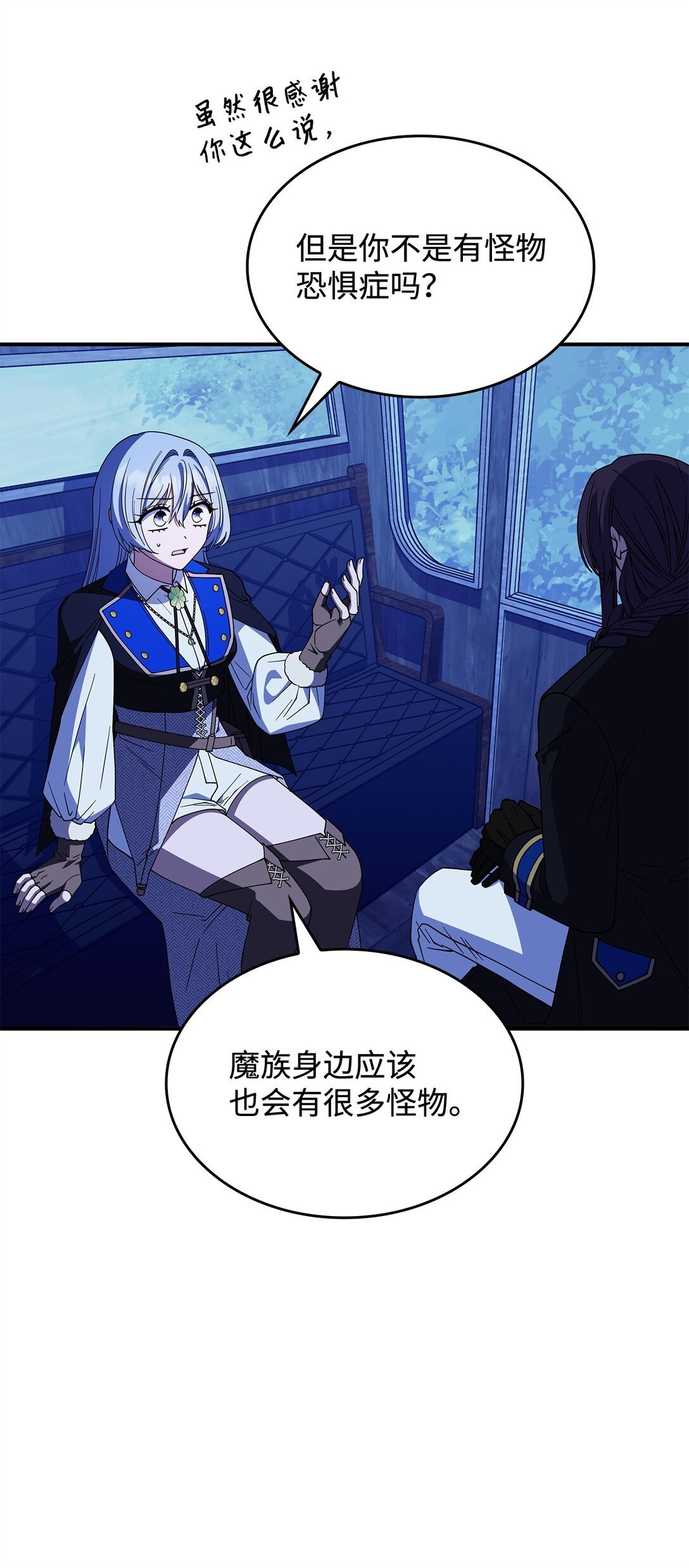 67 被找到了