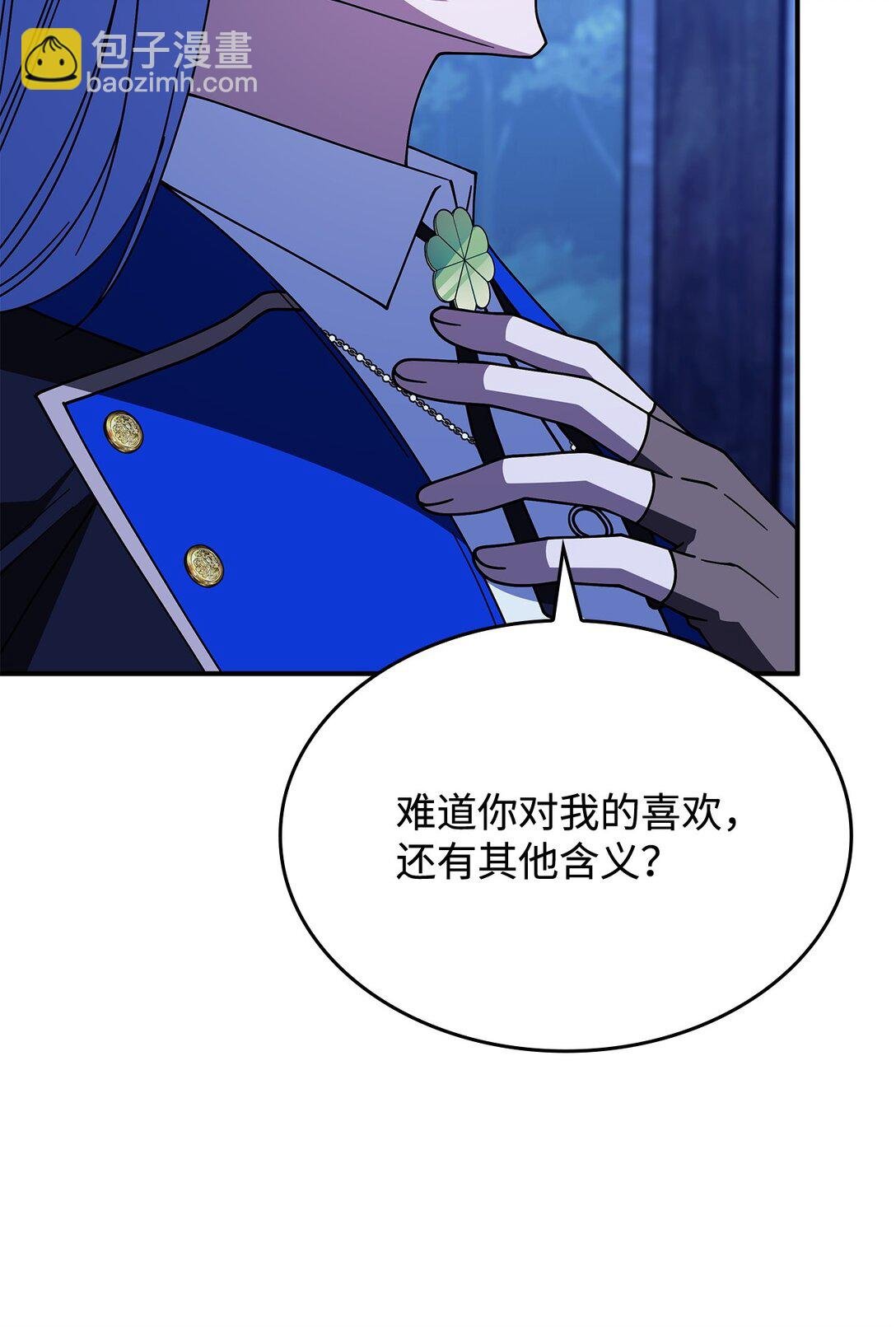 67 被找到了