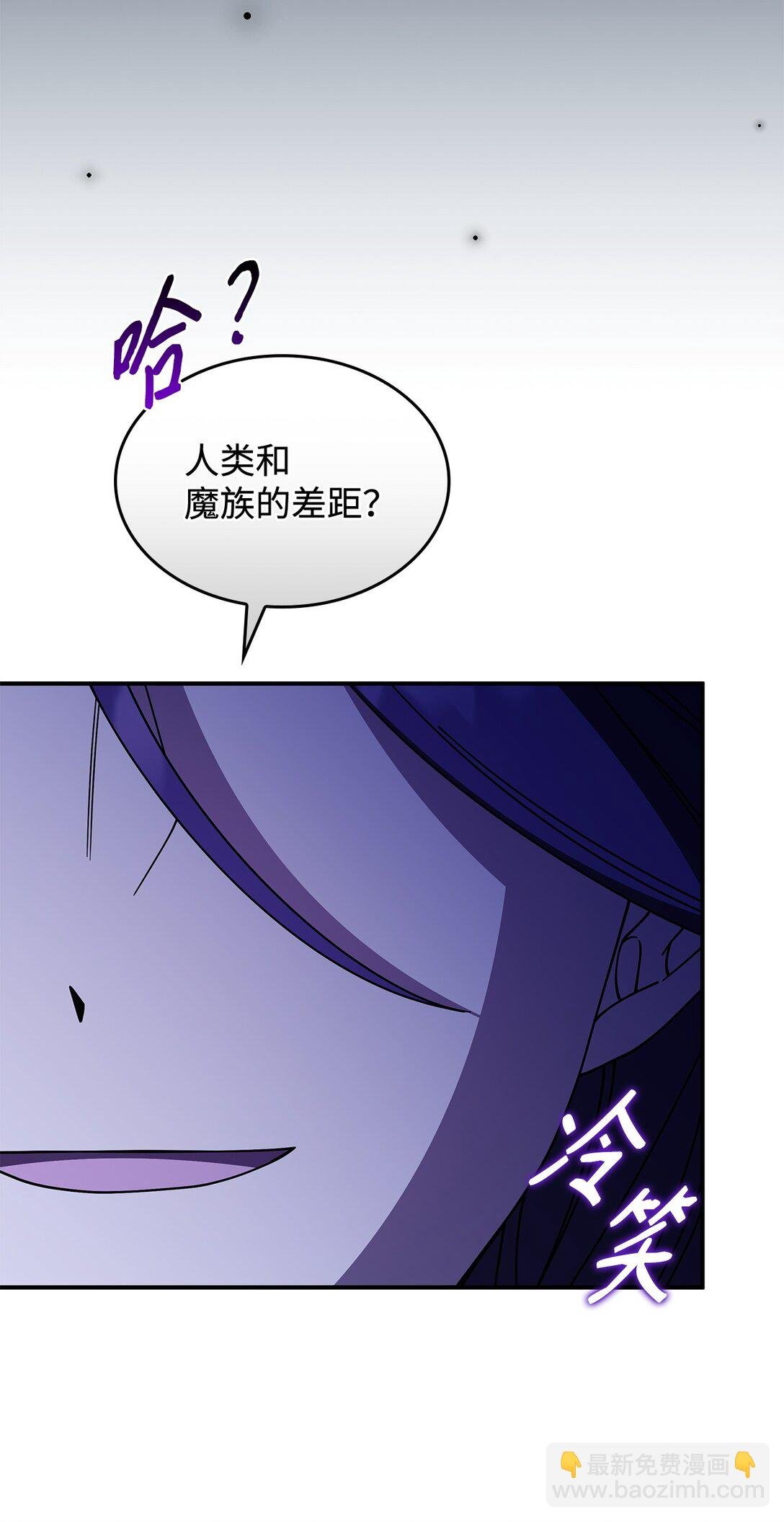 70 谁值得相信