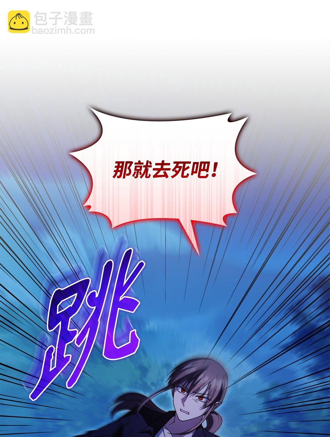 70 谁值得相信
