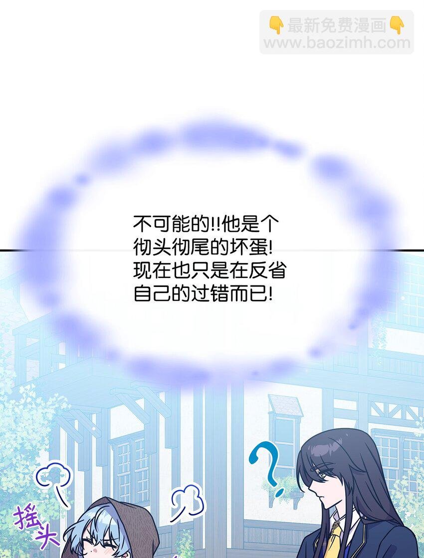 08 达成协议