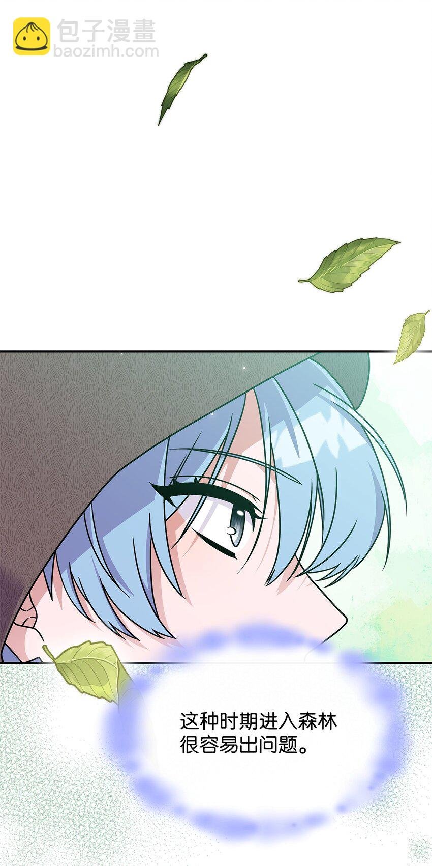 08 达成协议