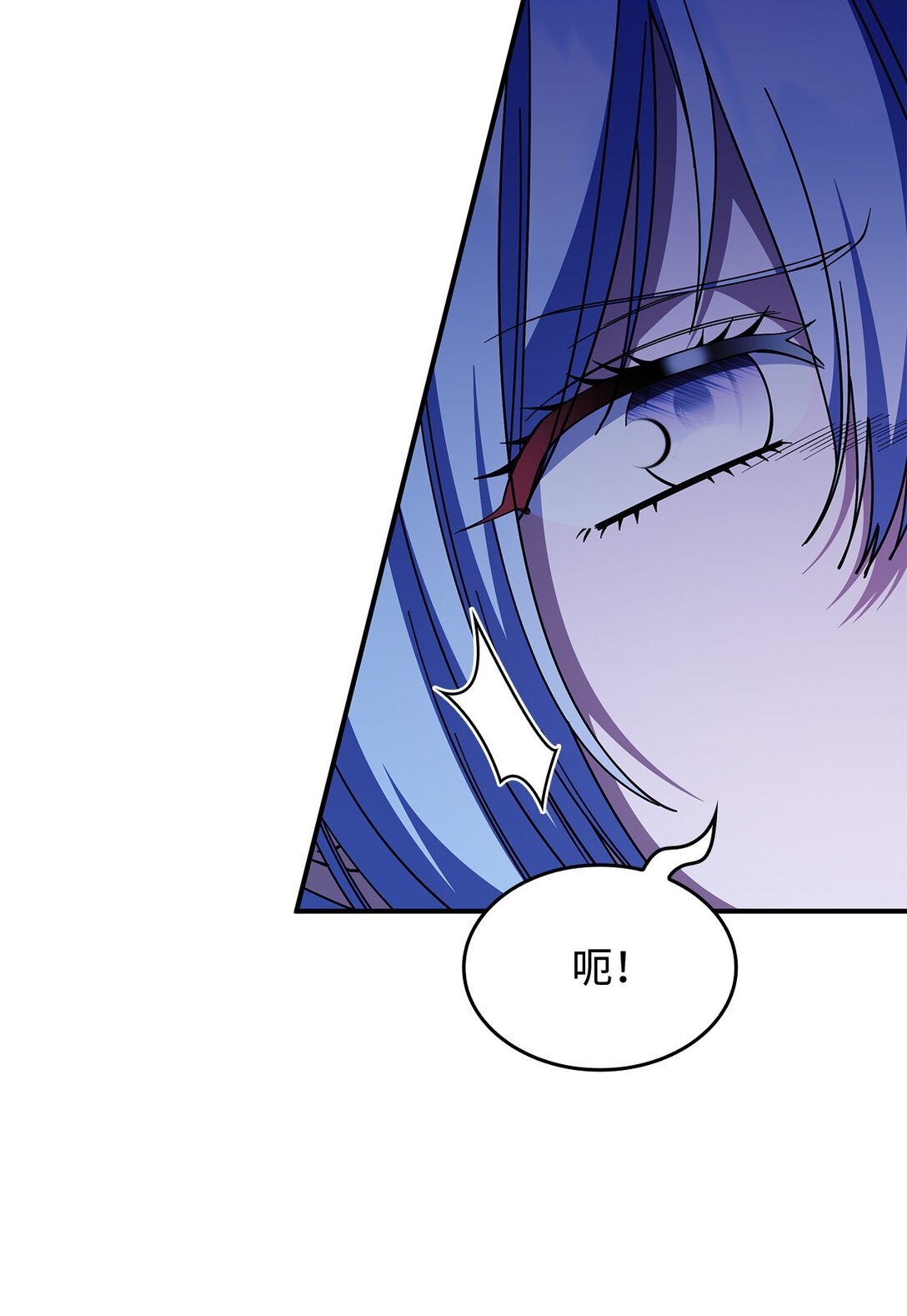 71 魔界大门