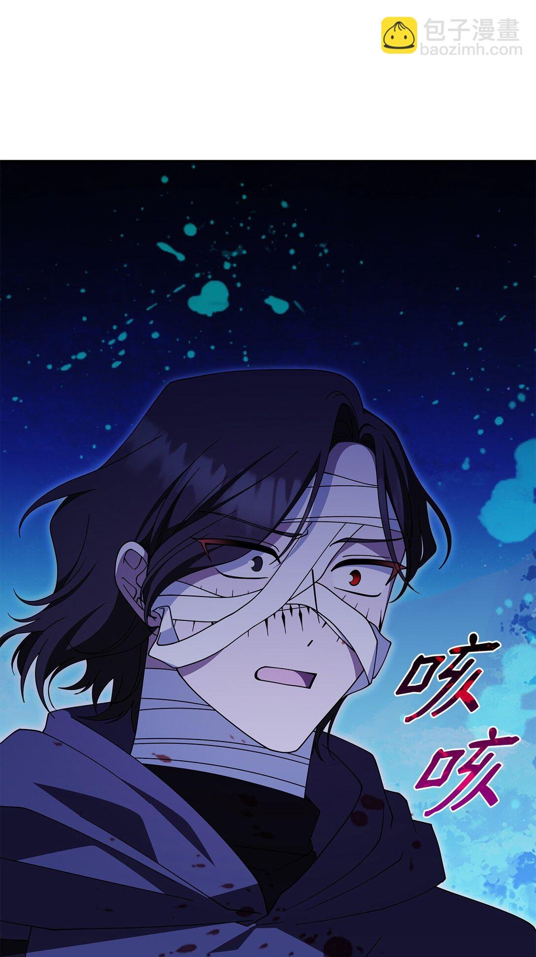 71 魔界大门
