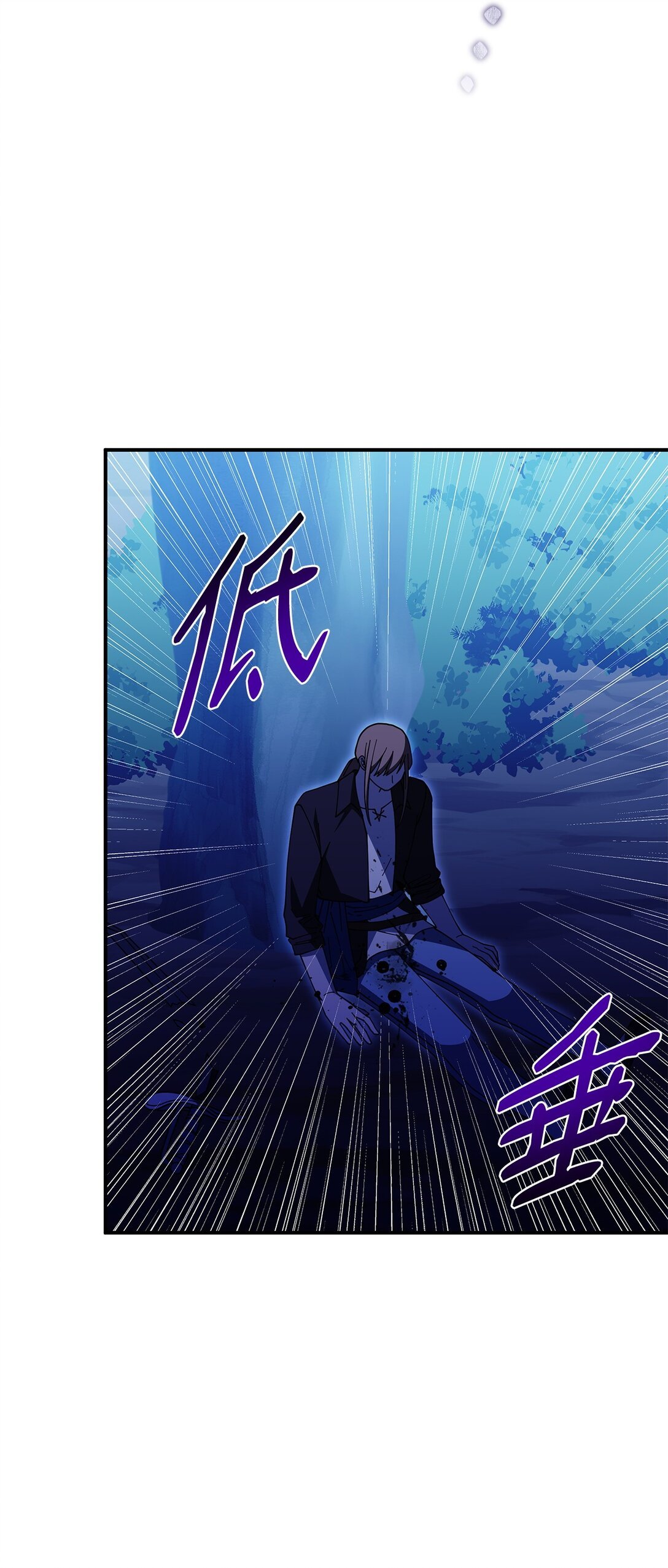 71 魔界大门