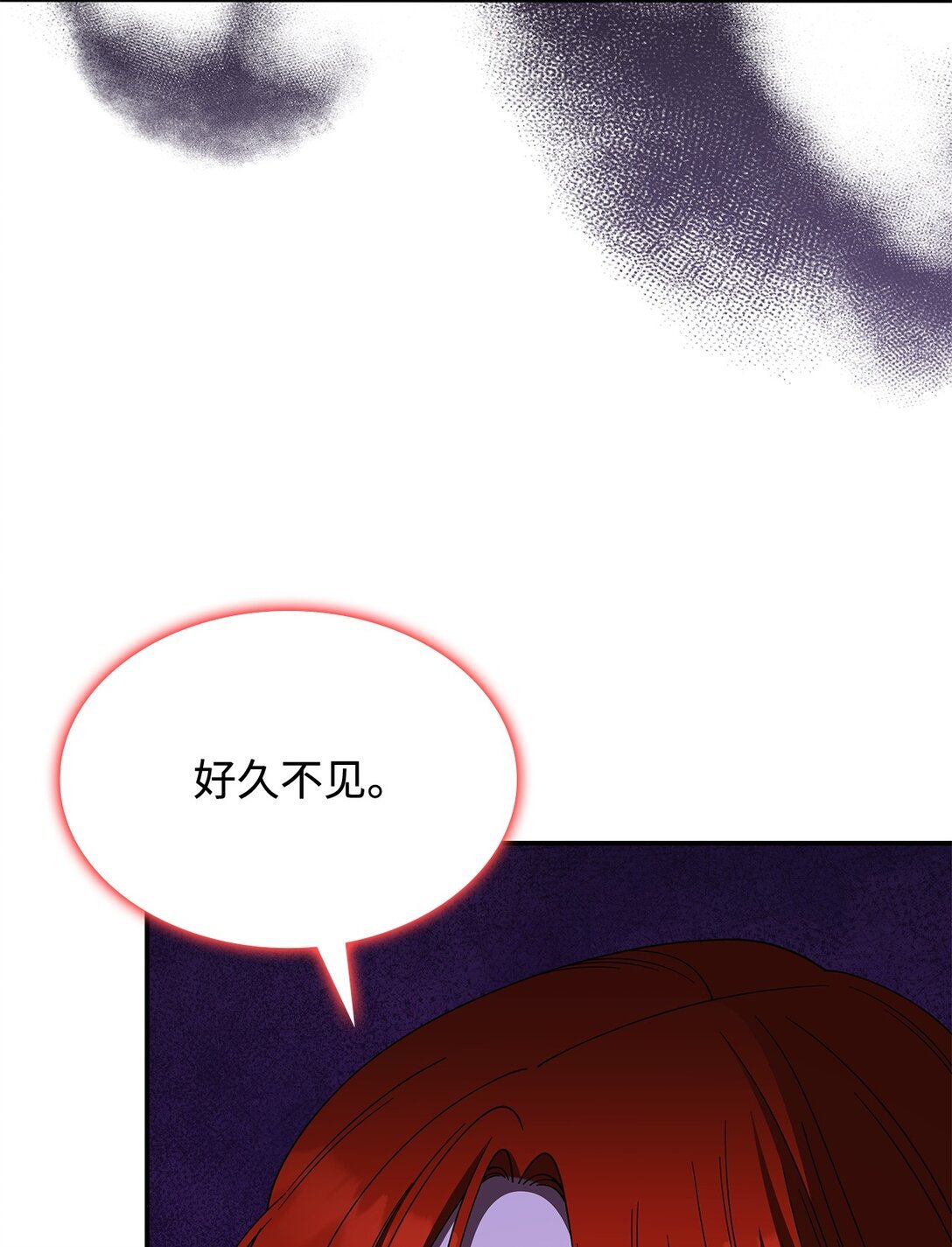 72 死亡的气息