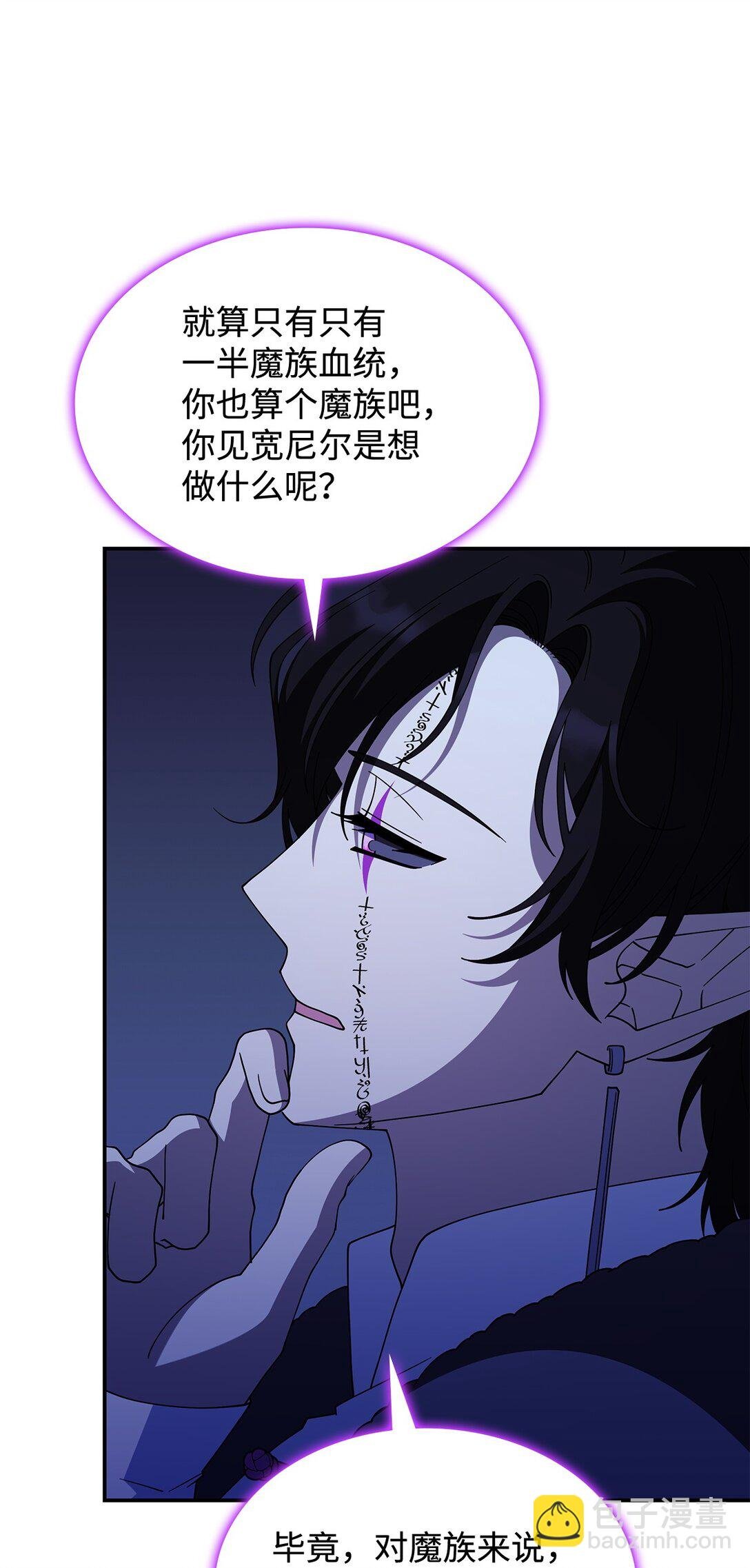 72 死亡的气息