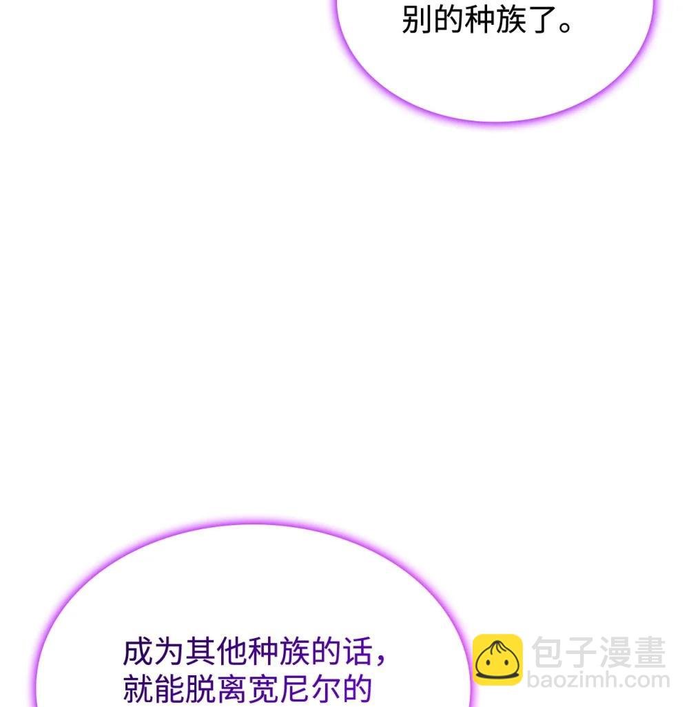 73 寿命