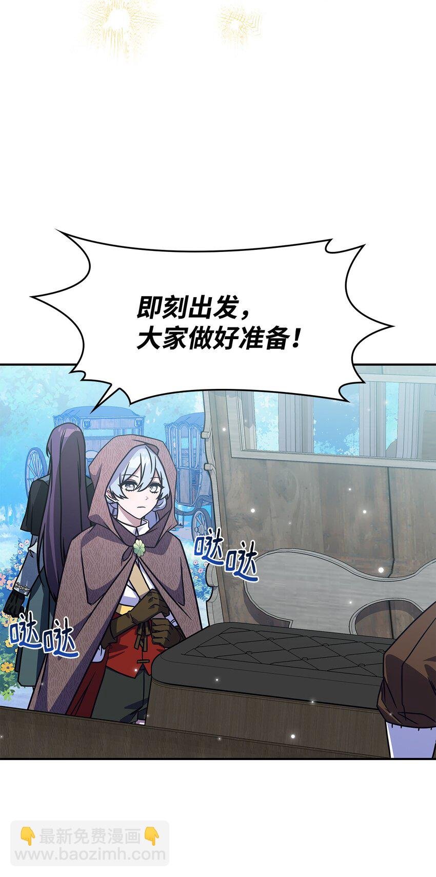 10 海德