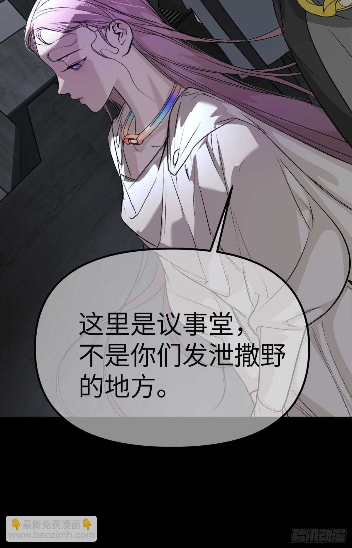 08-敌人还是伙伴