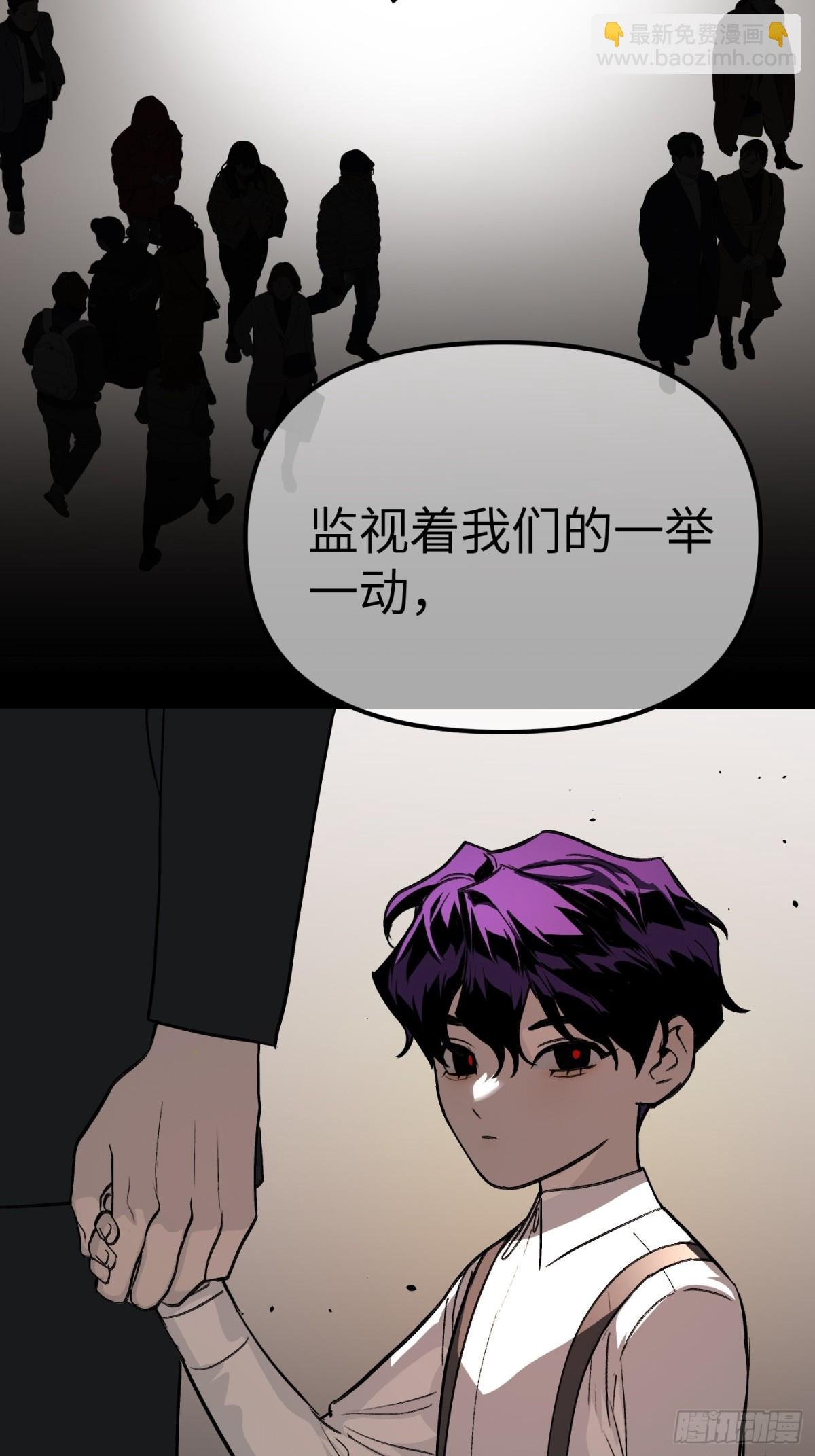 08-敌人还是伙伴
