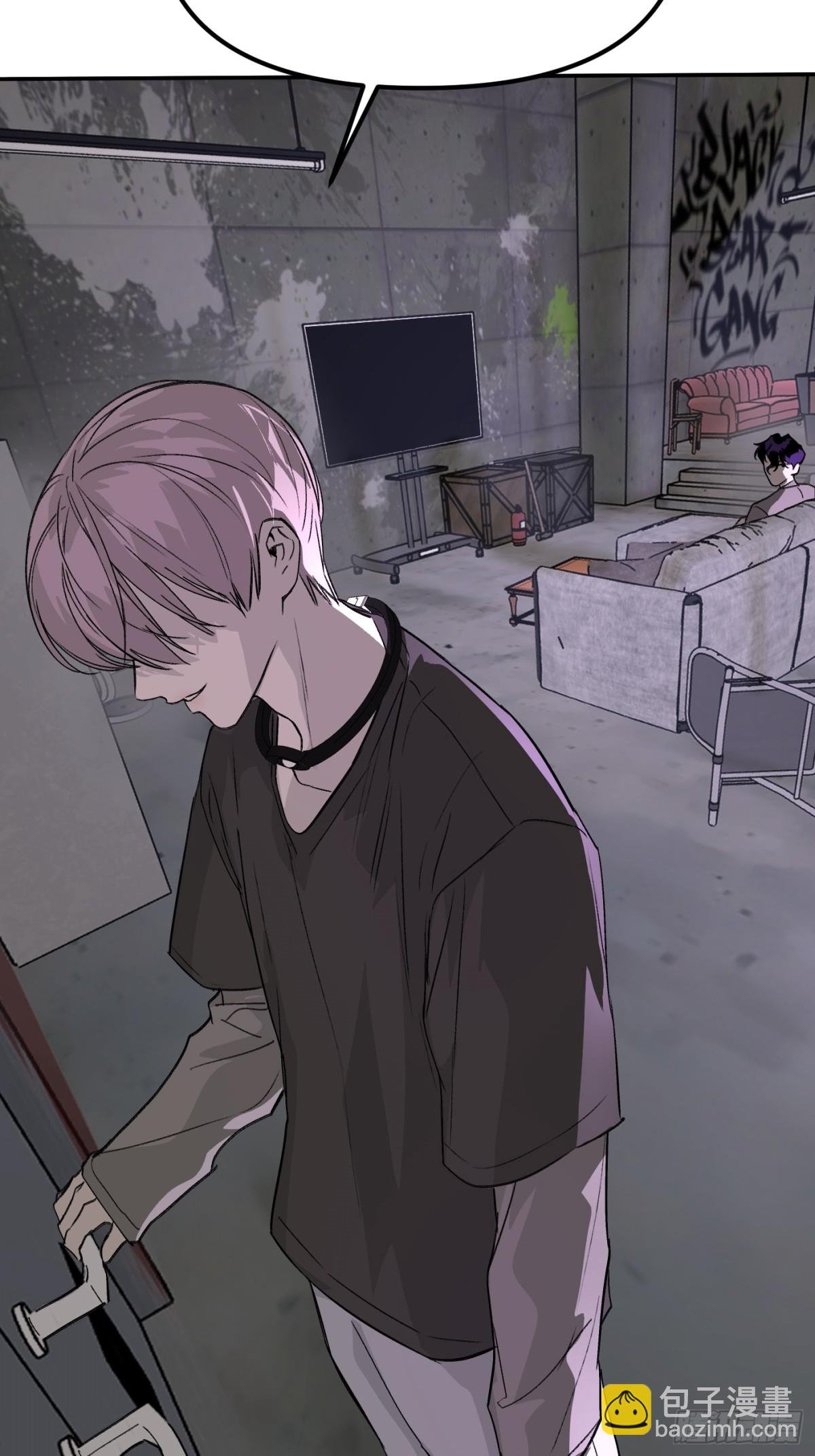 08-敌人还是伙伴