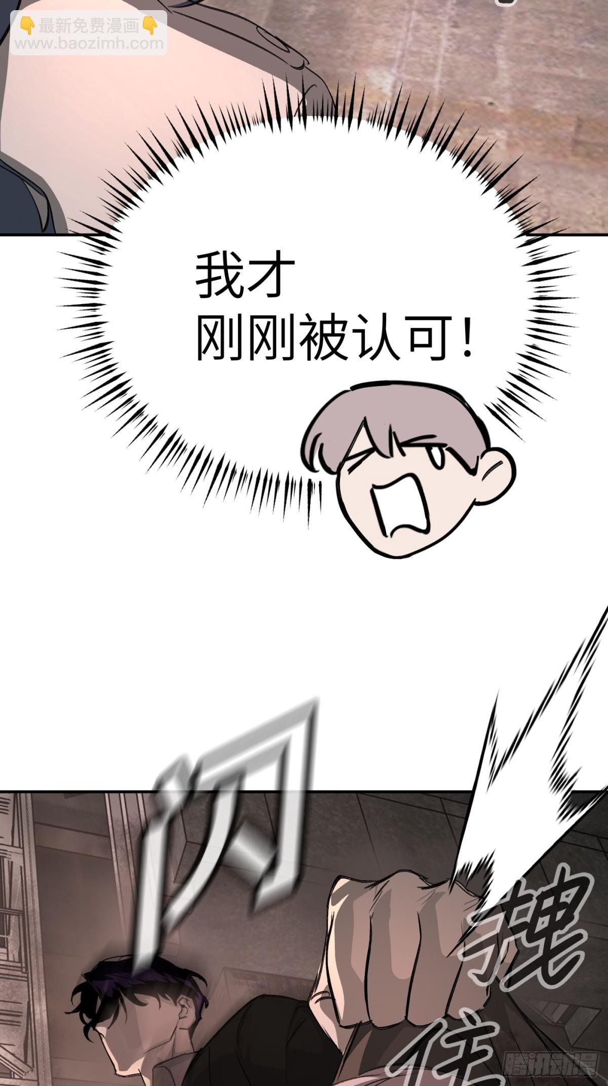 09-危机