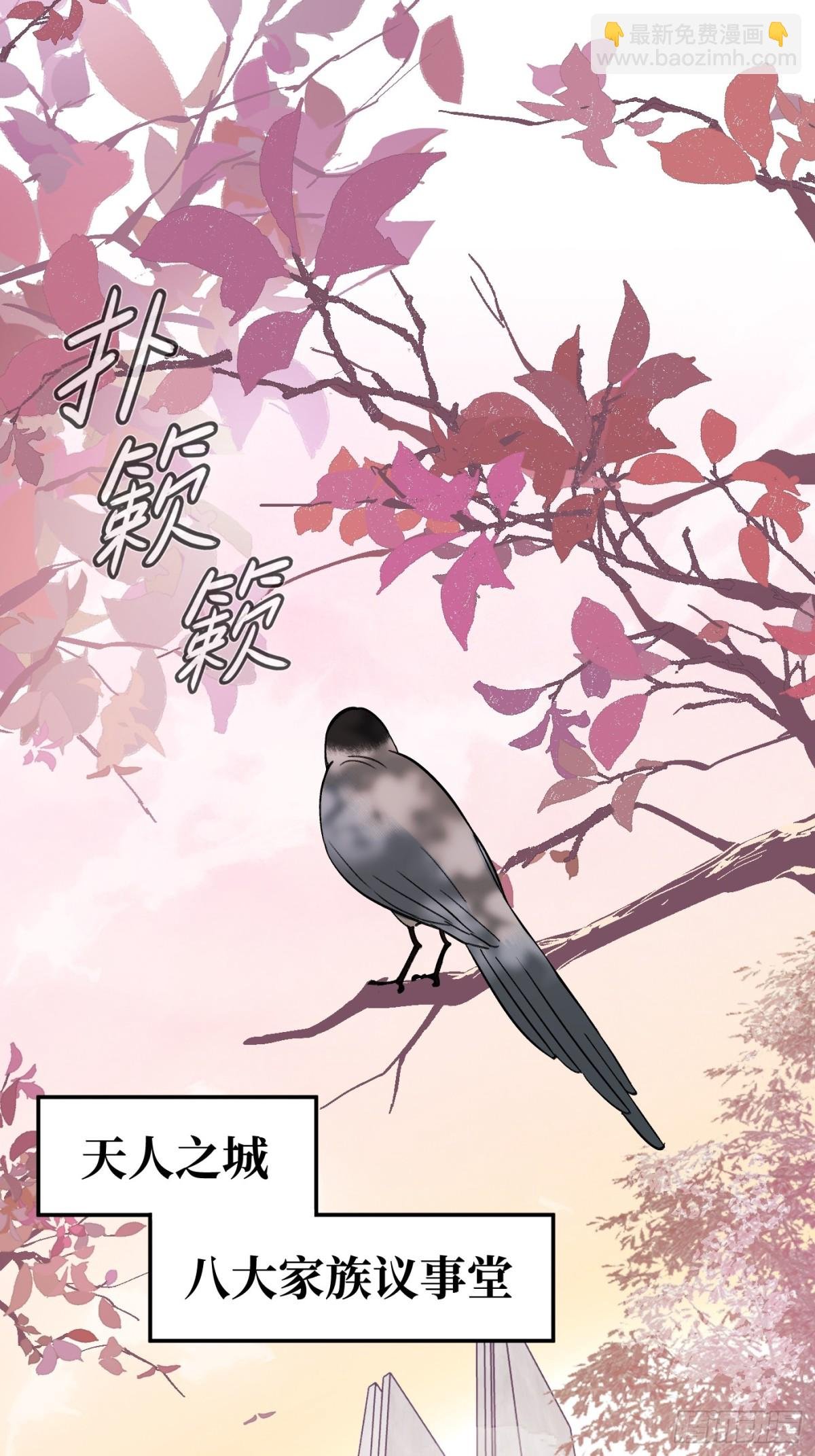 09-危机