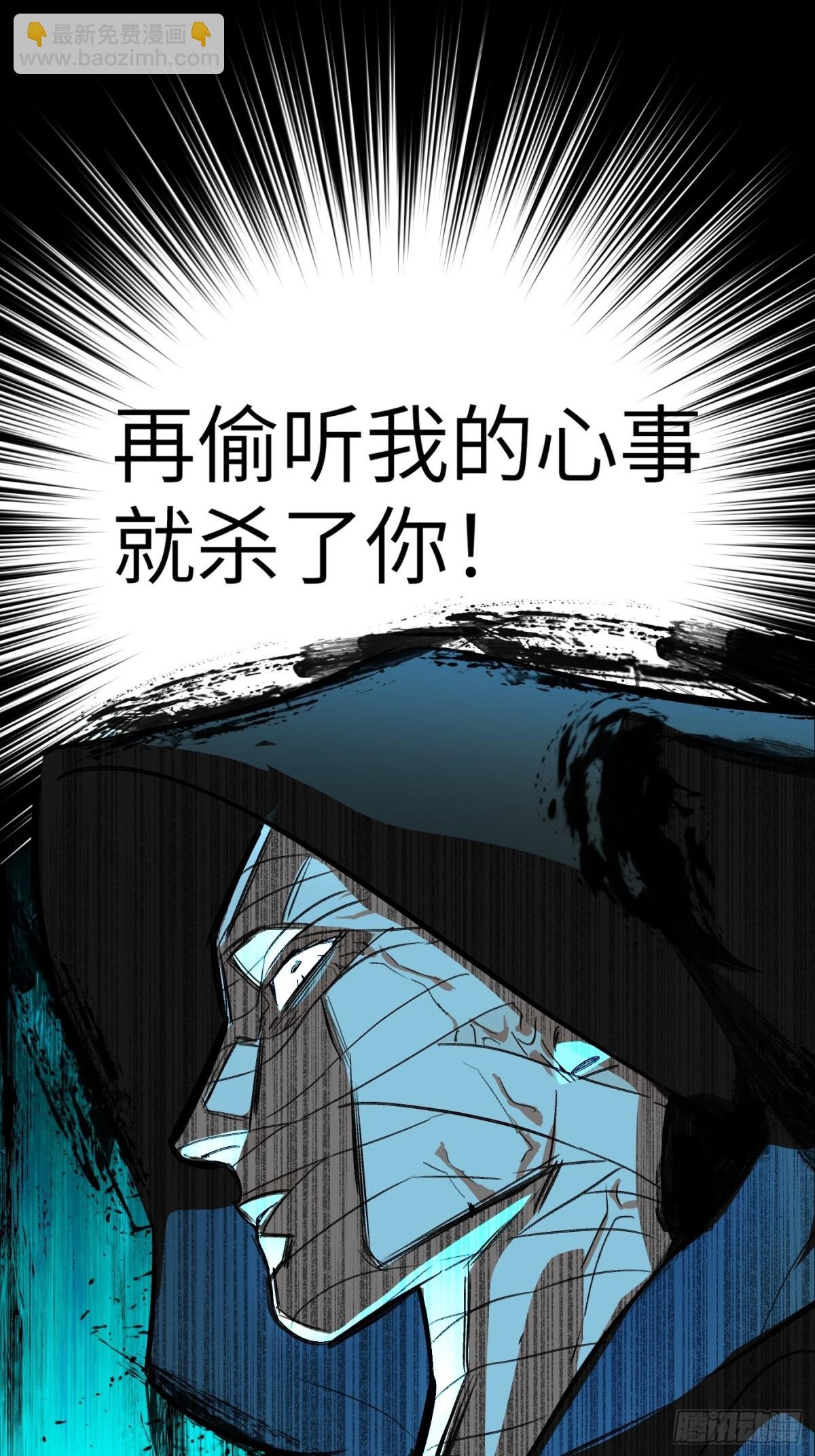 09-危机