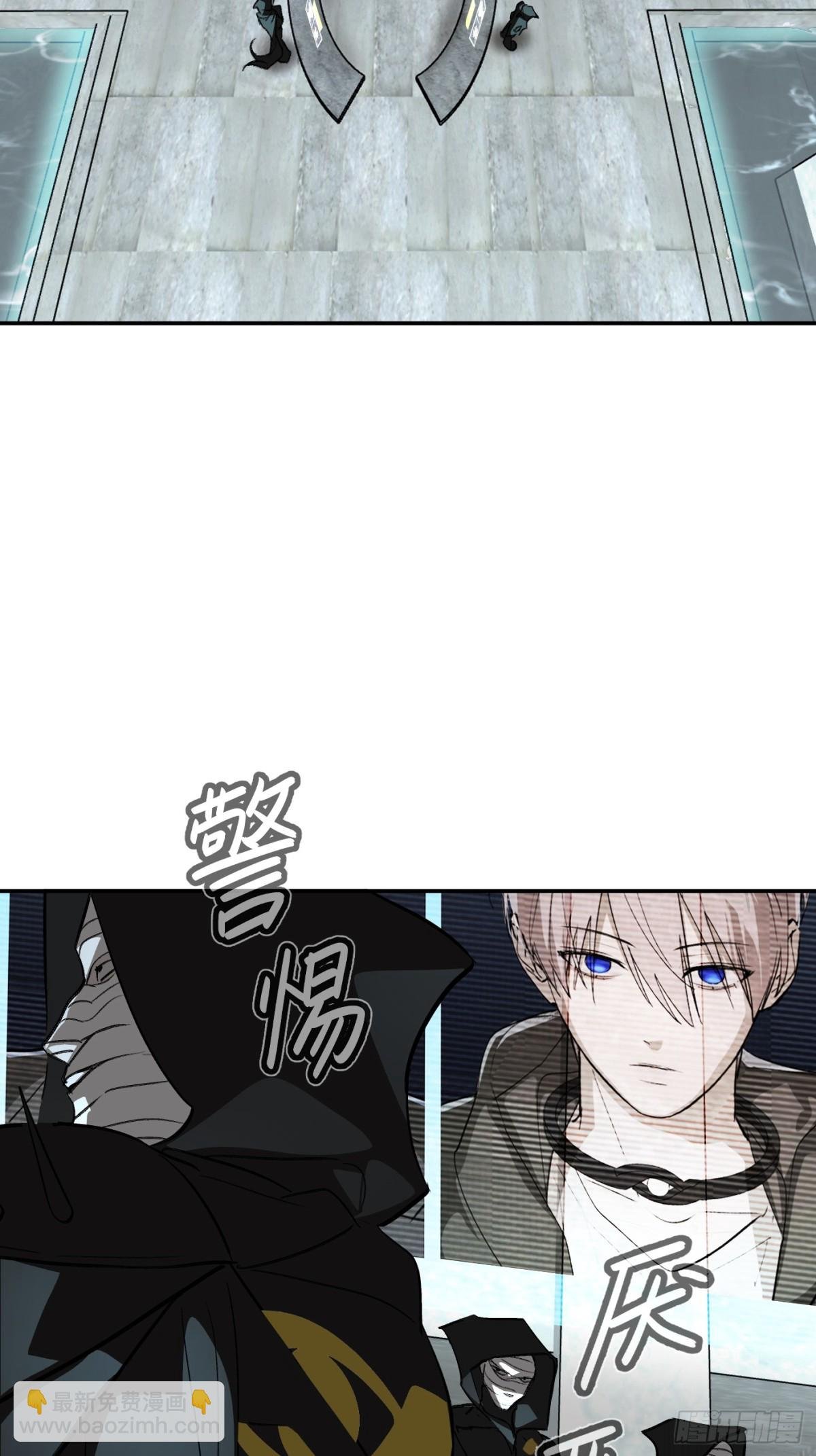 09-危机