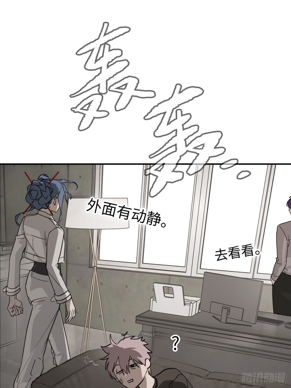 10-黑环