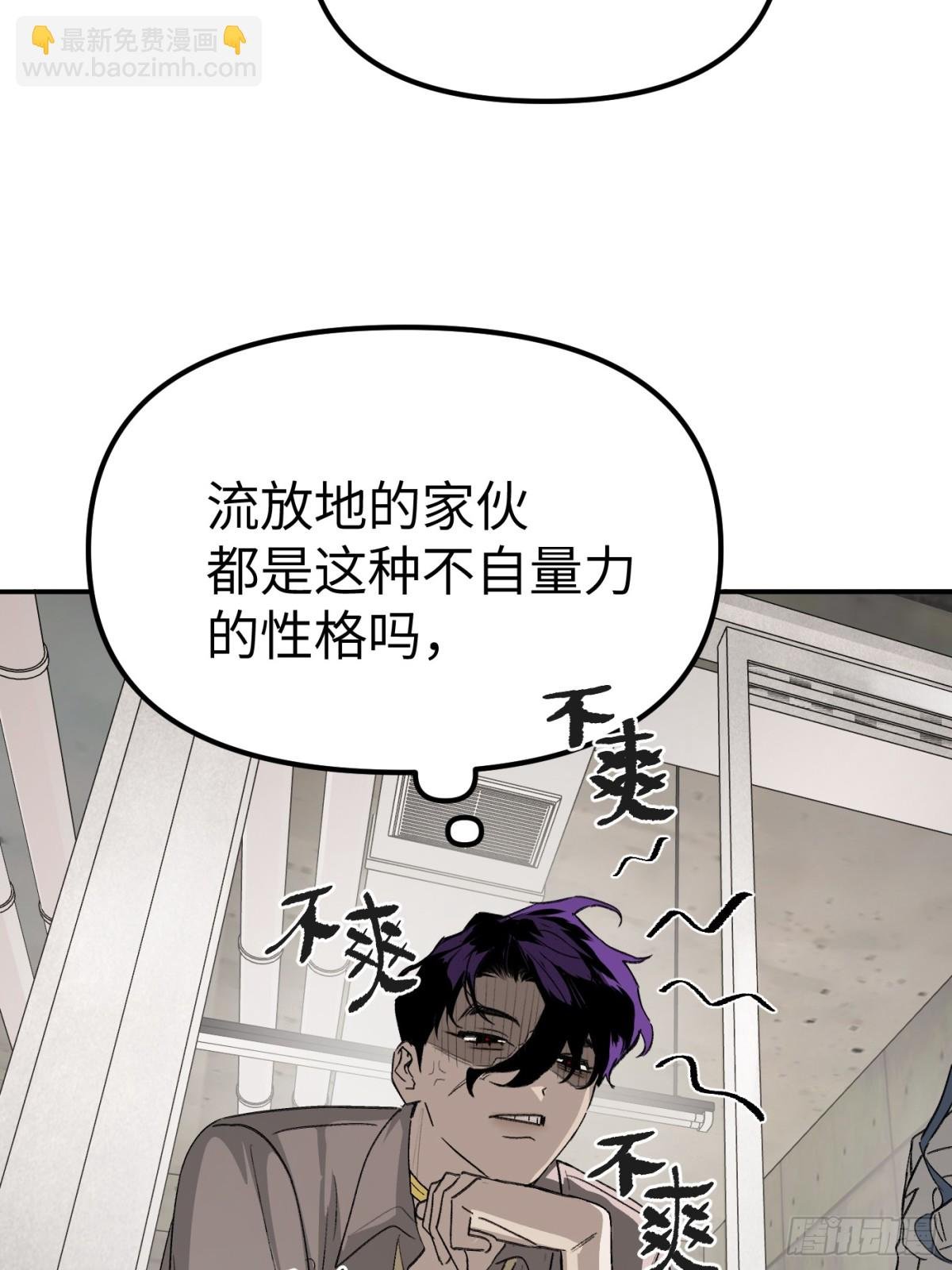 10-黑环