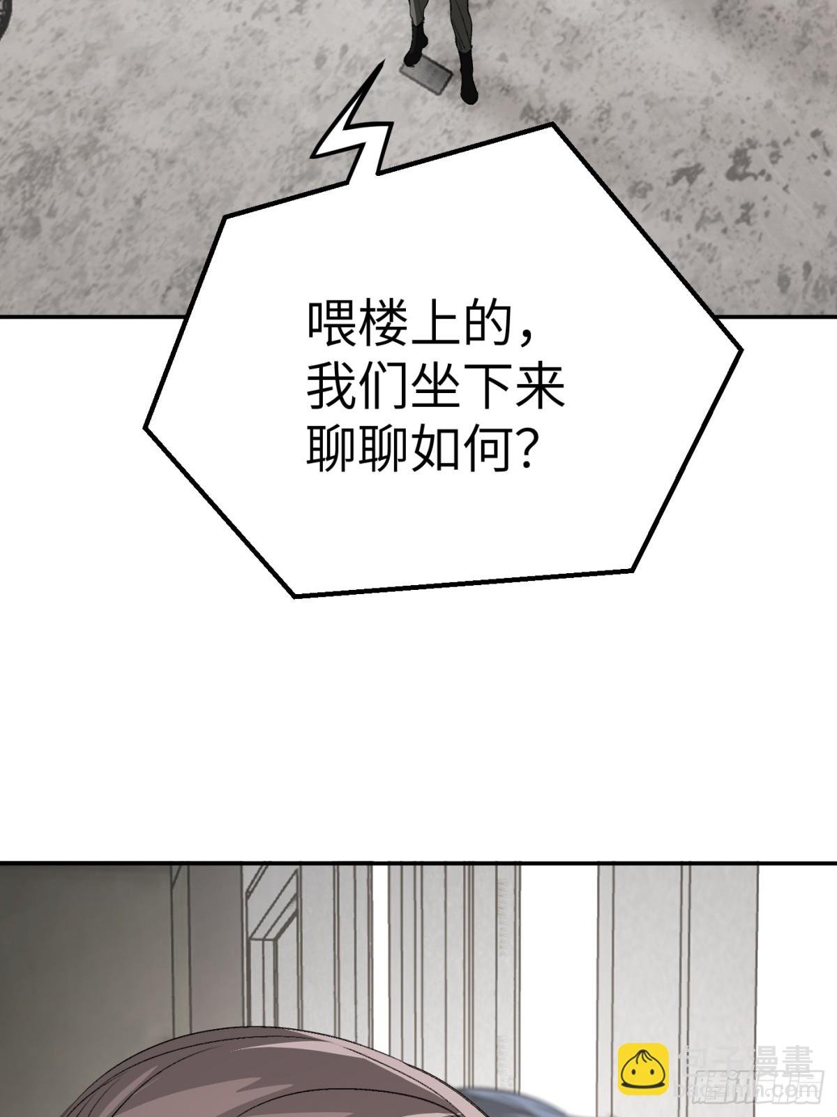 10-黑环