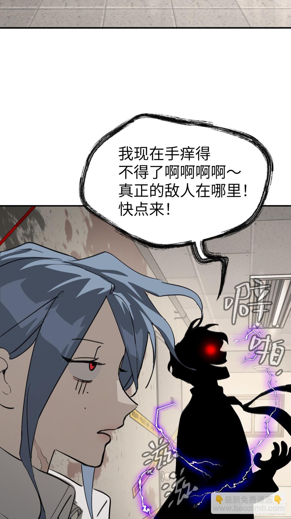 10-黑环