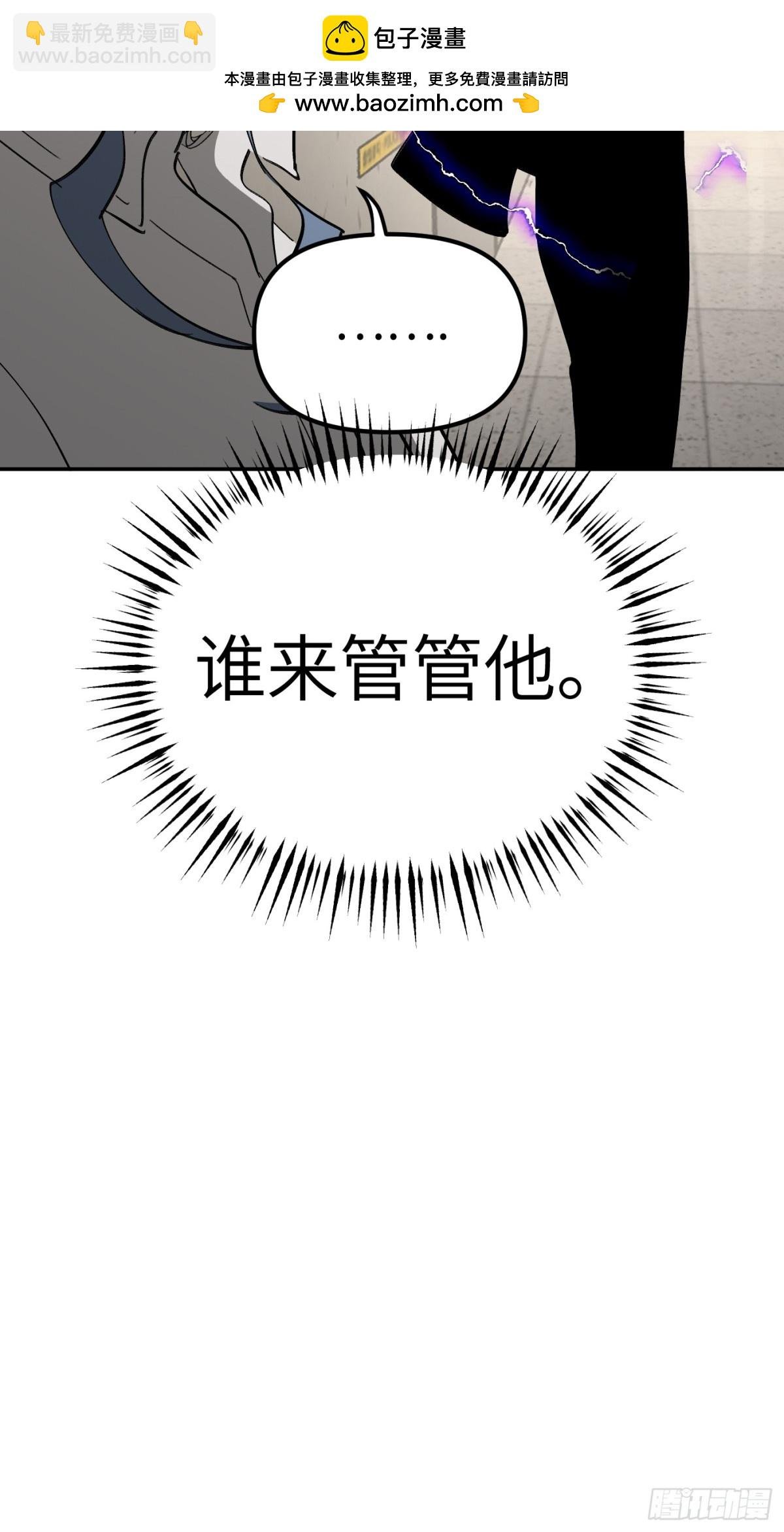 10-黑环