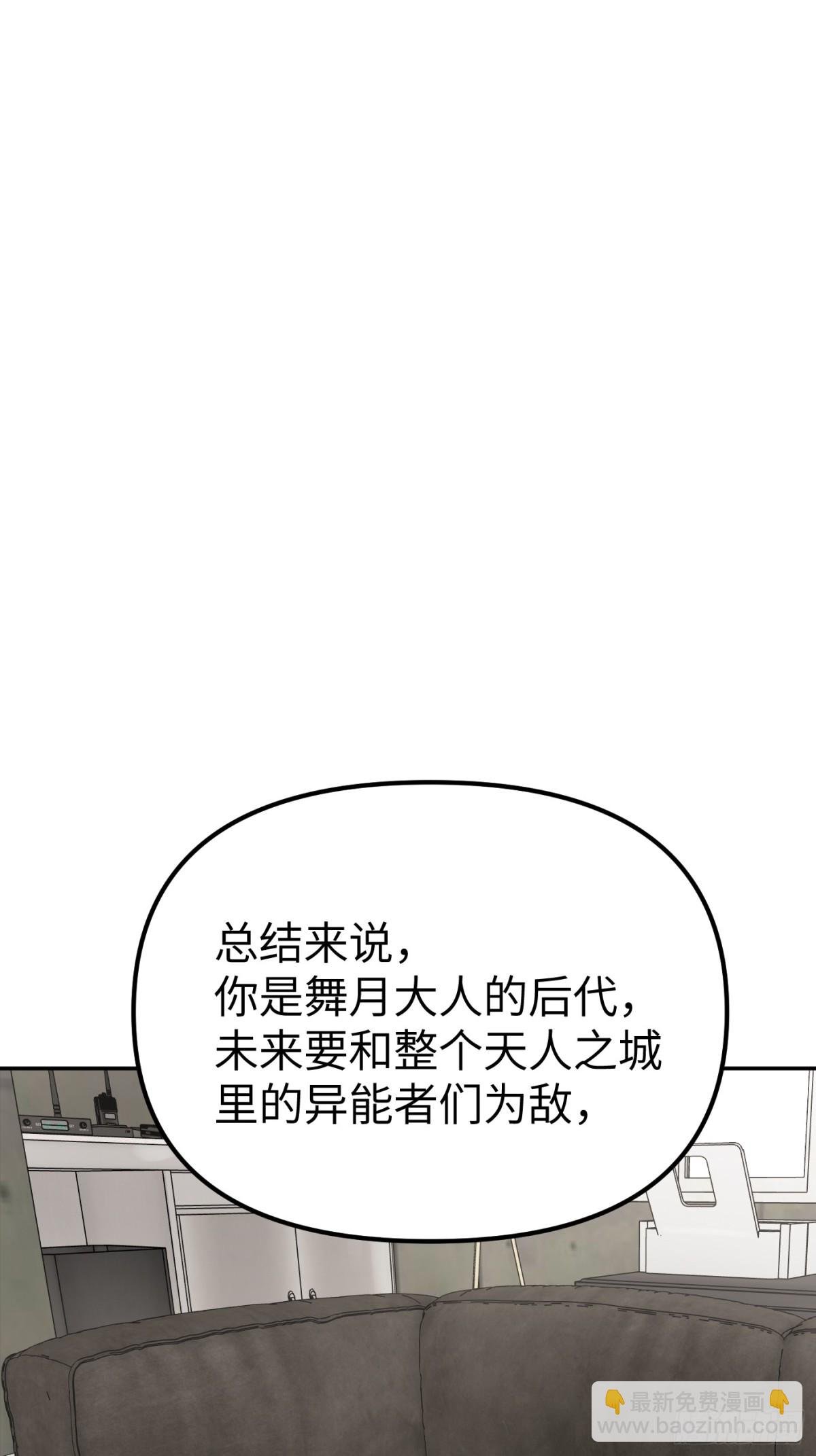 10-黑环