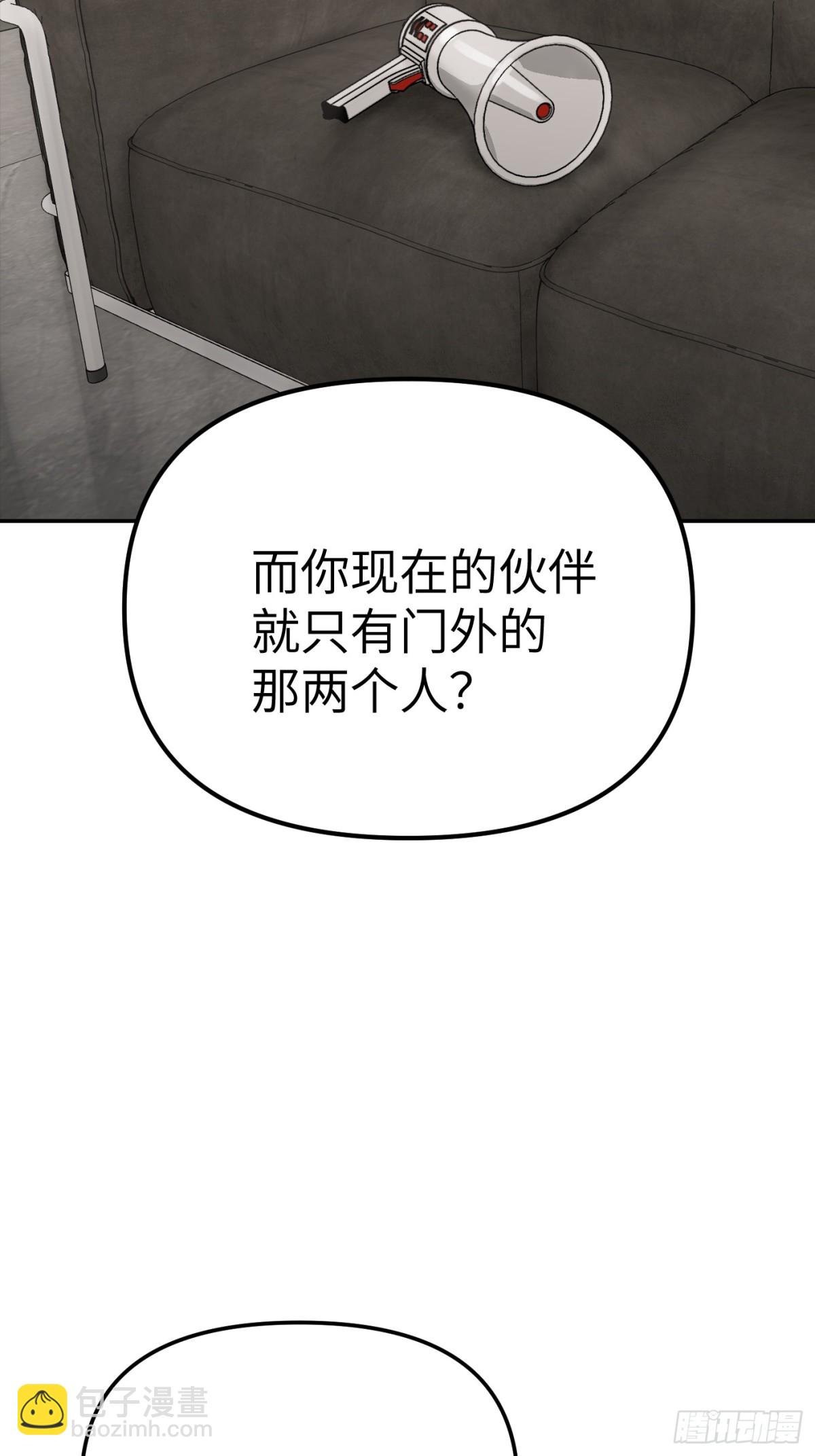 10-黑环