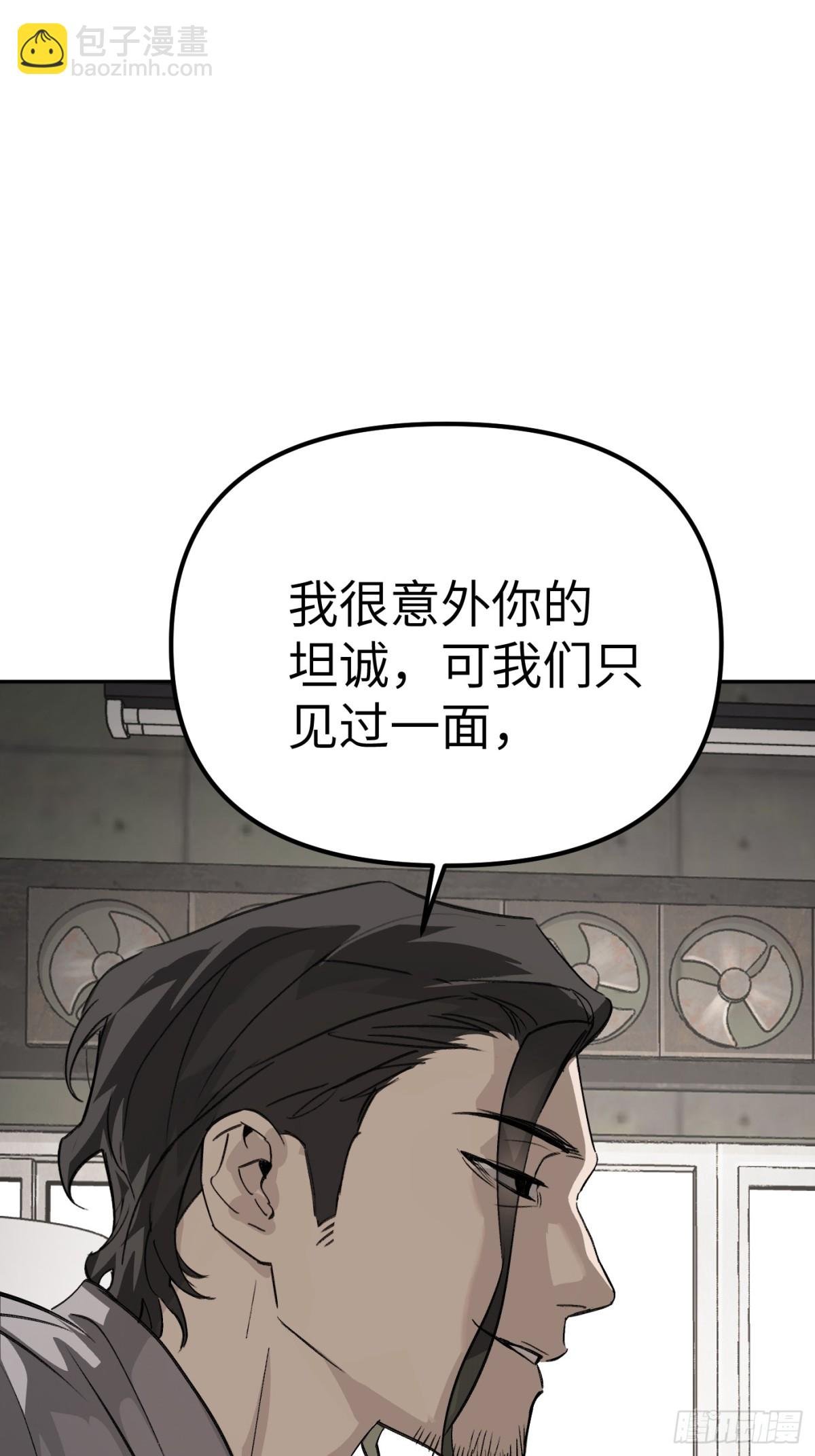 10-黑环