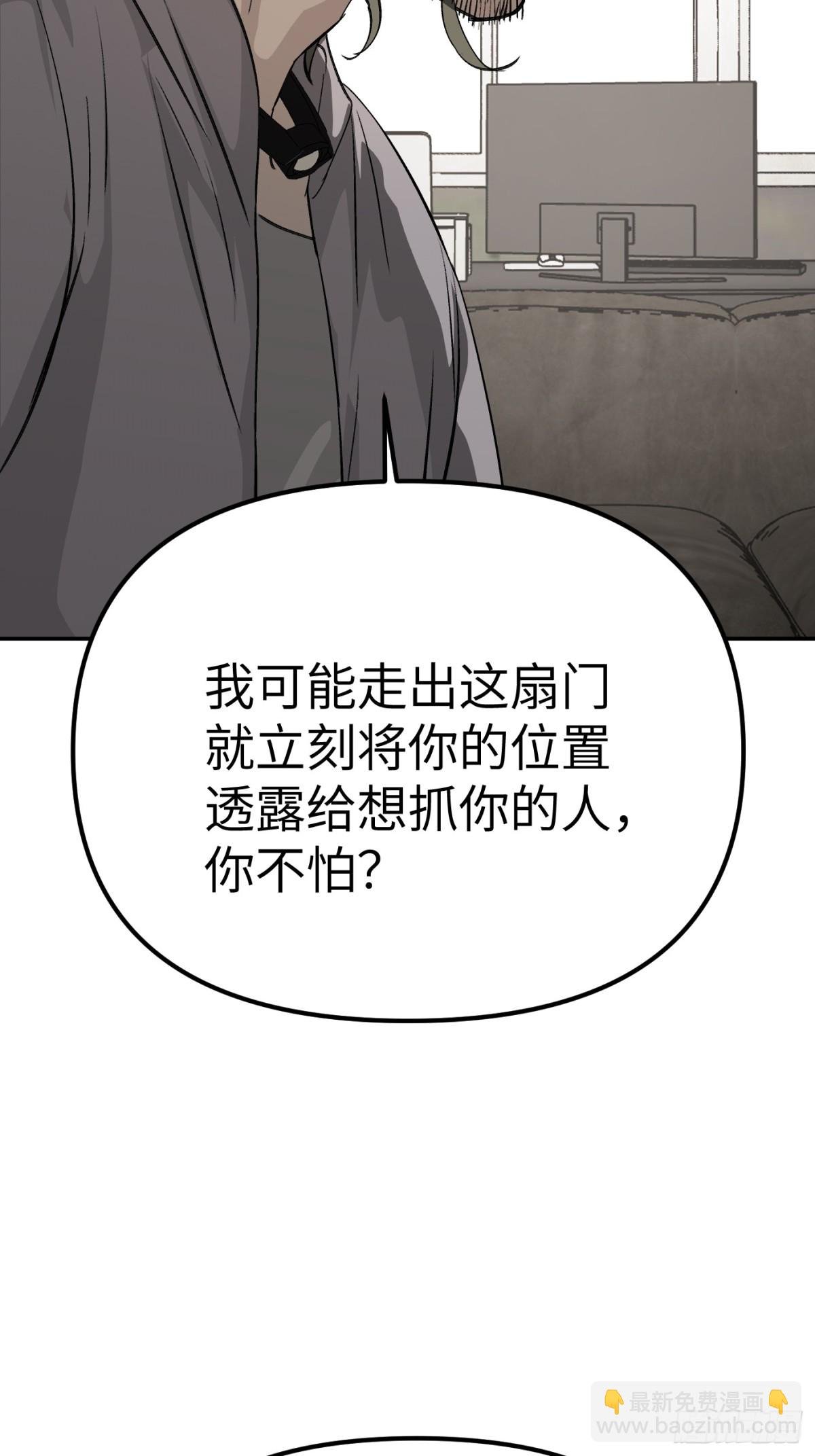 10-黑环