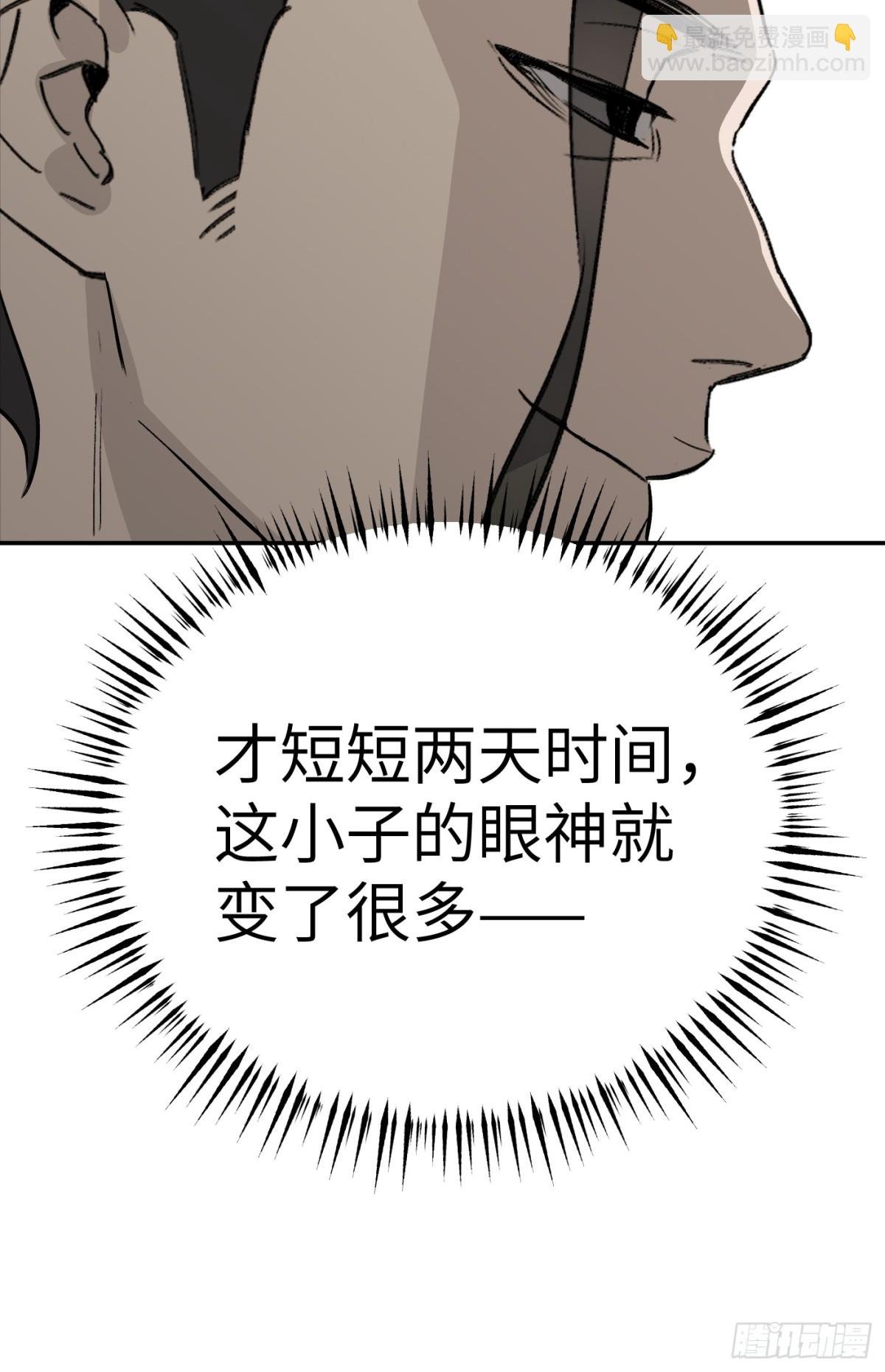 10-黑环
