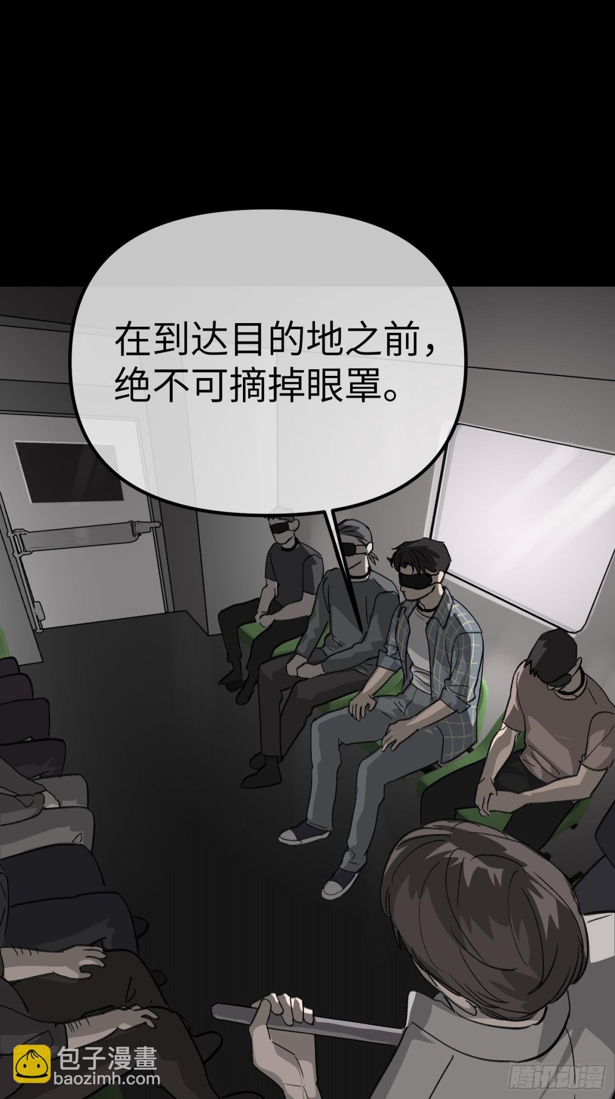 10-黑环