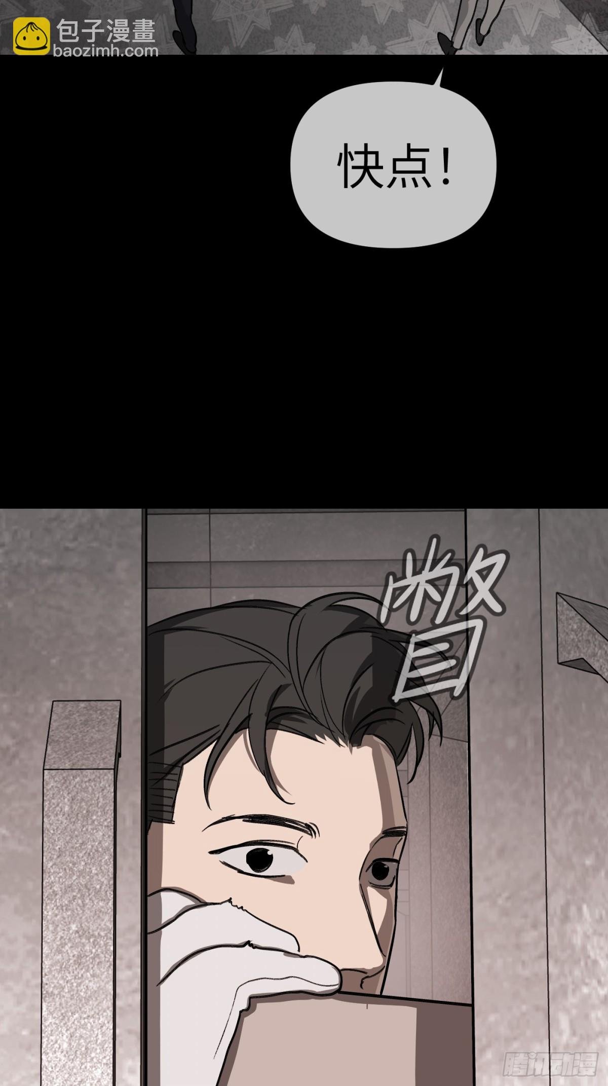 10-黑环