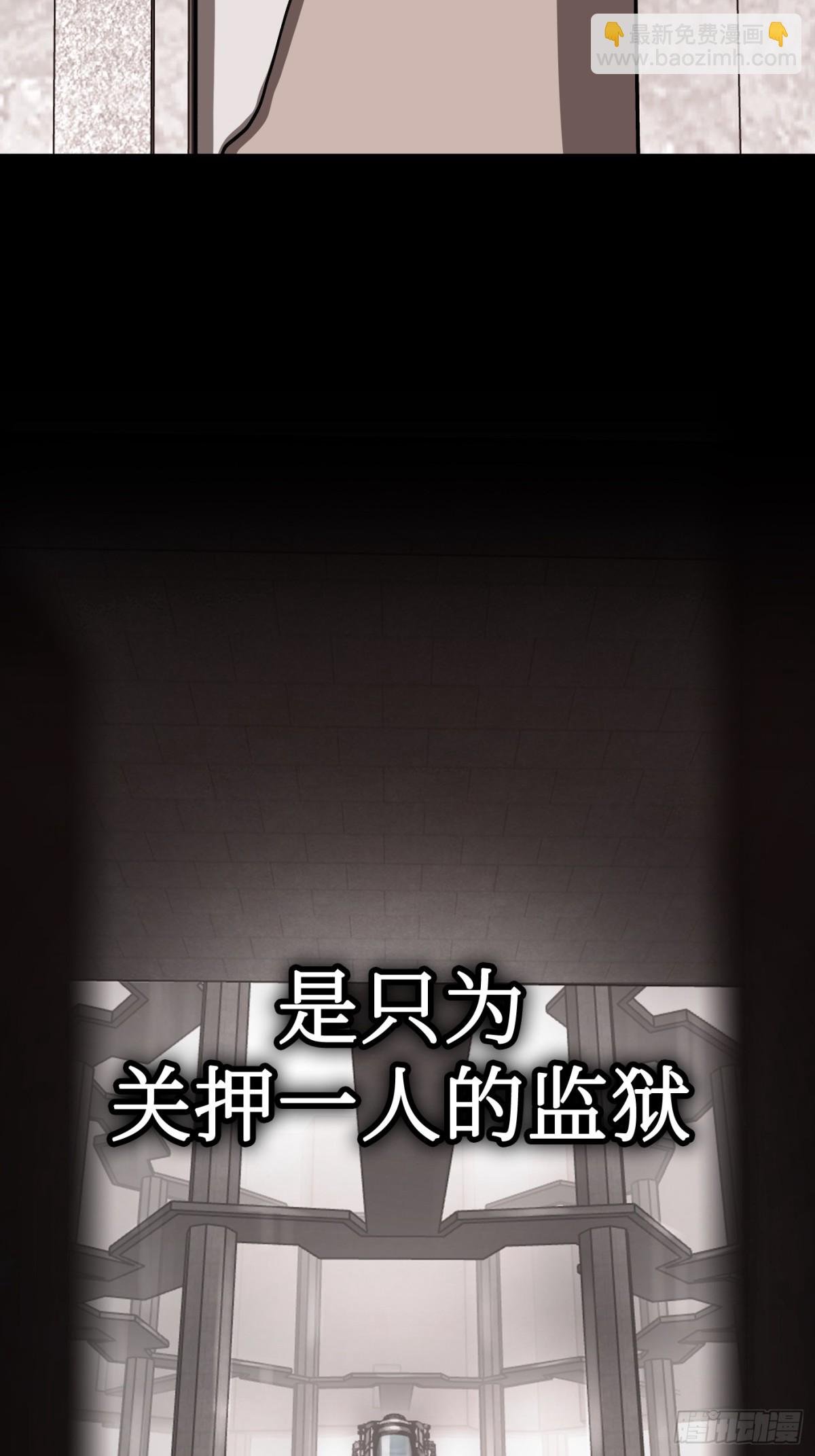 10-黑环
