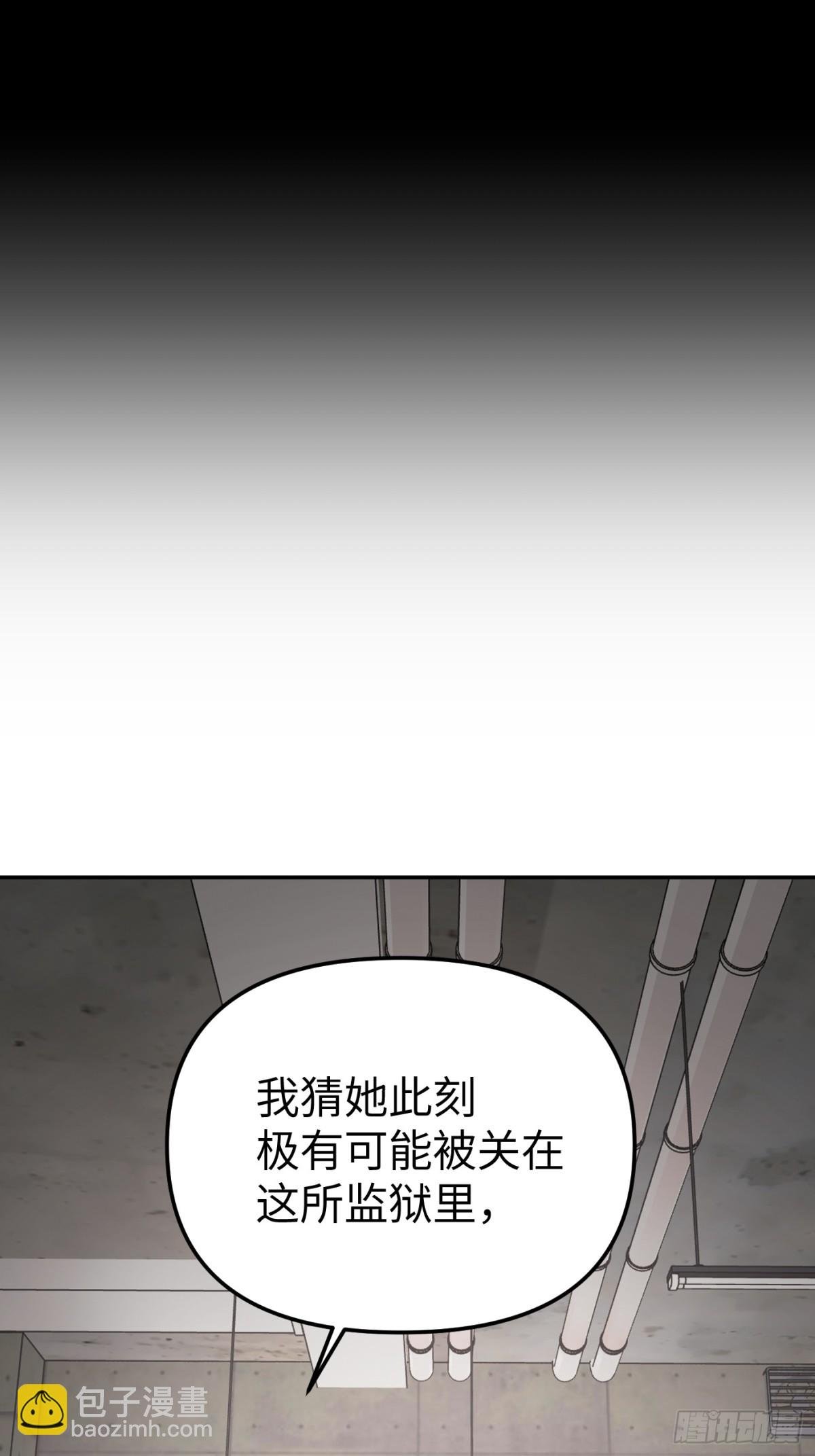 10-黑环