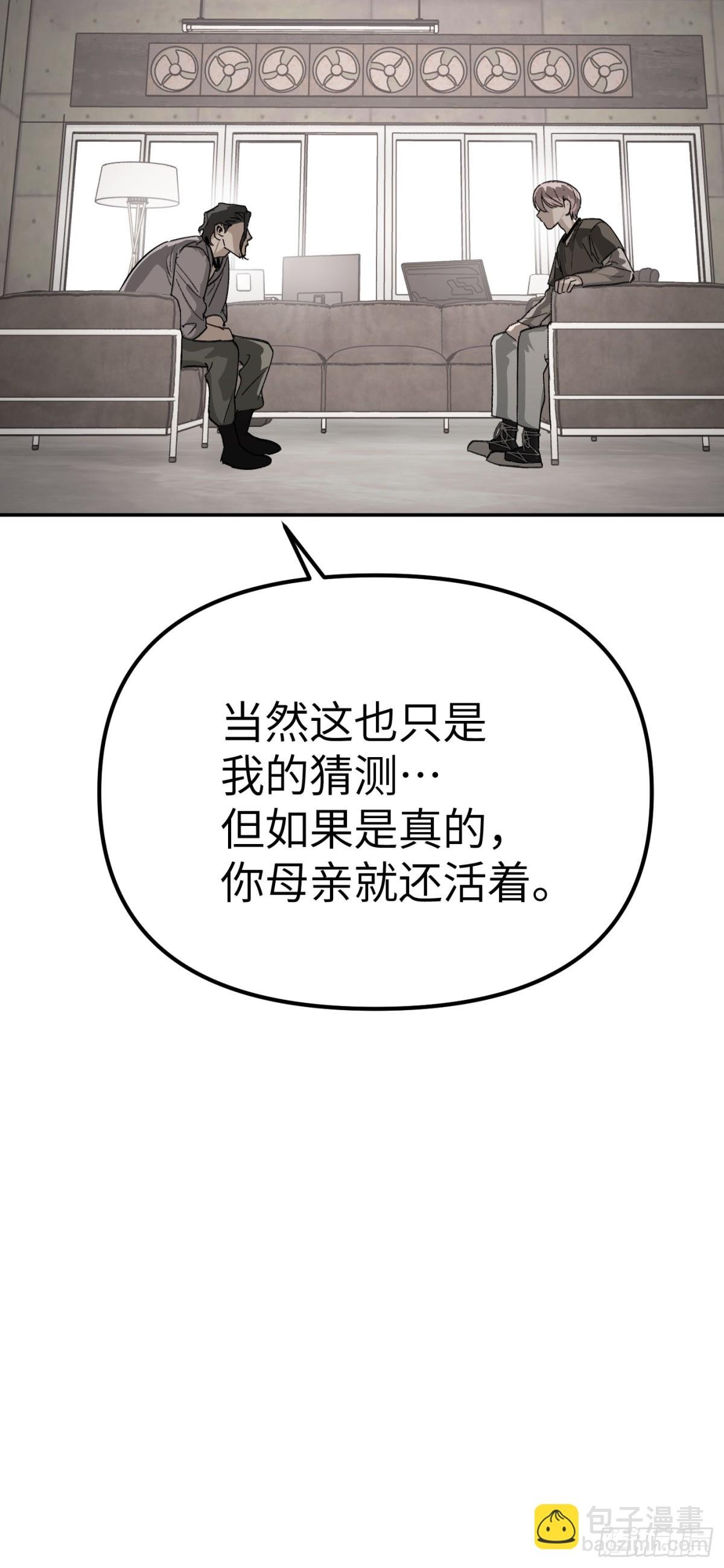10-黑环