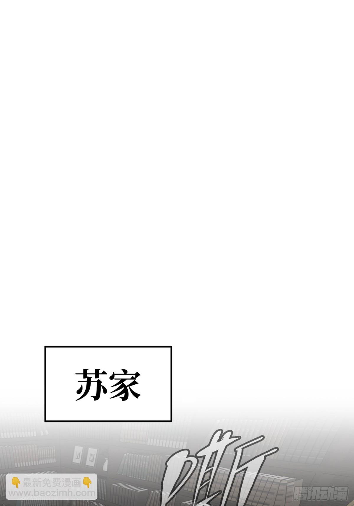 10-黑环