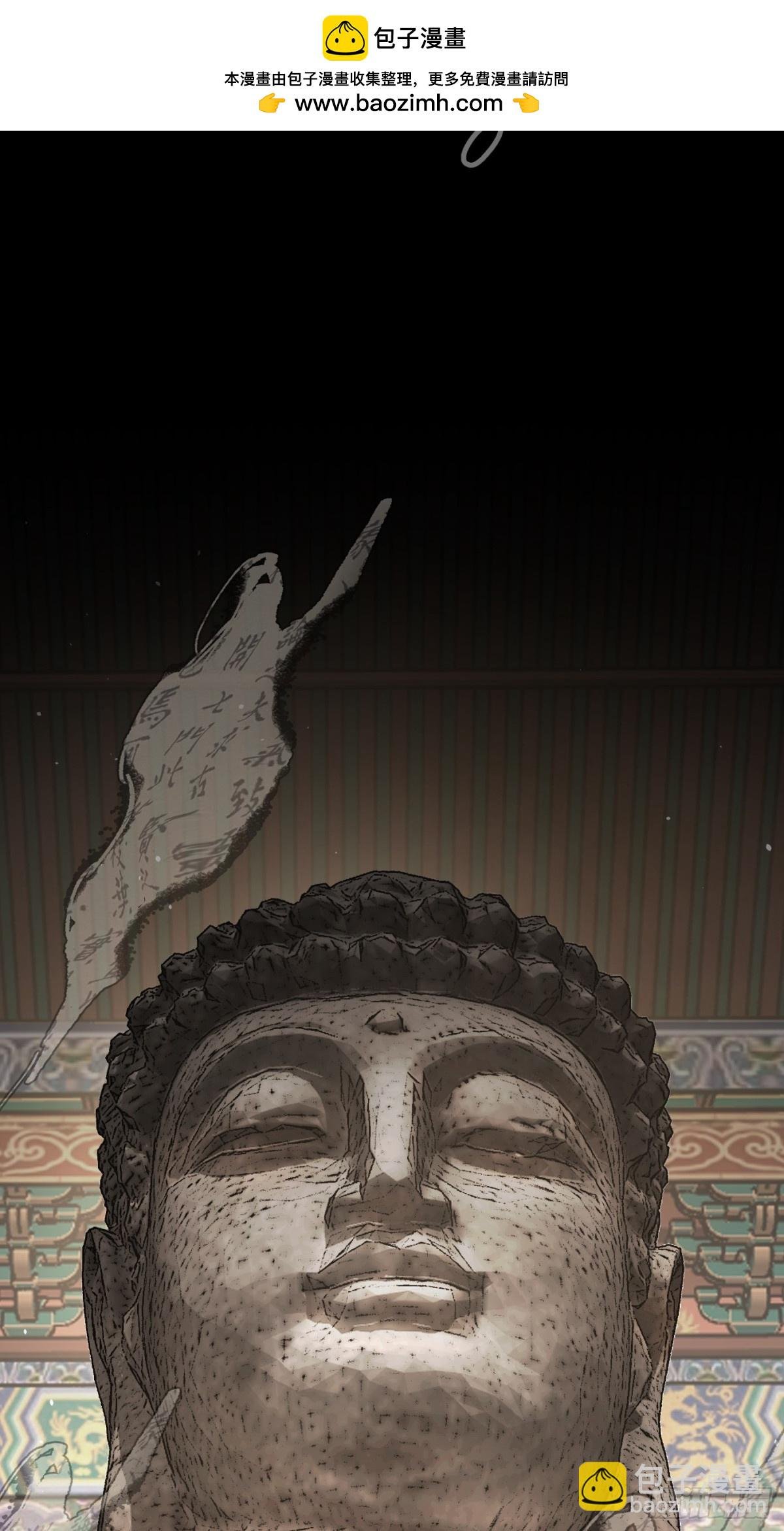11-两个杉月