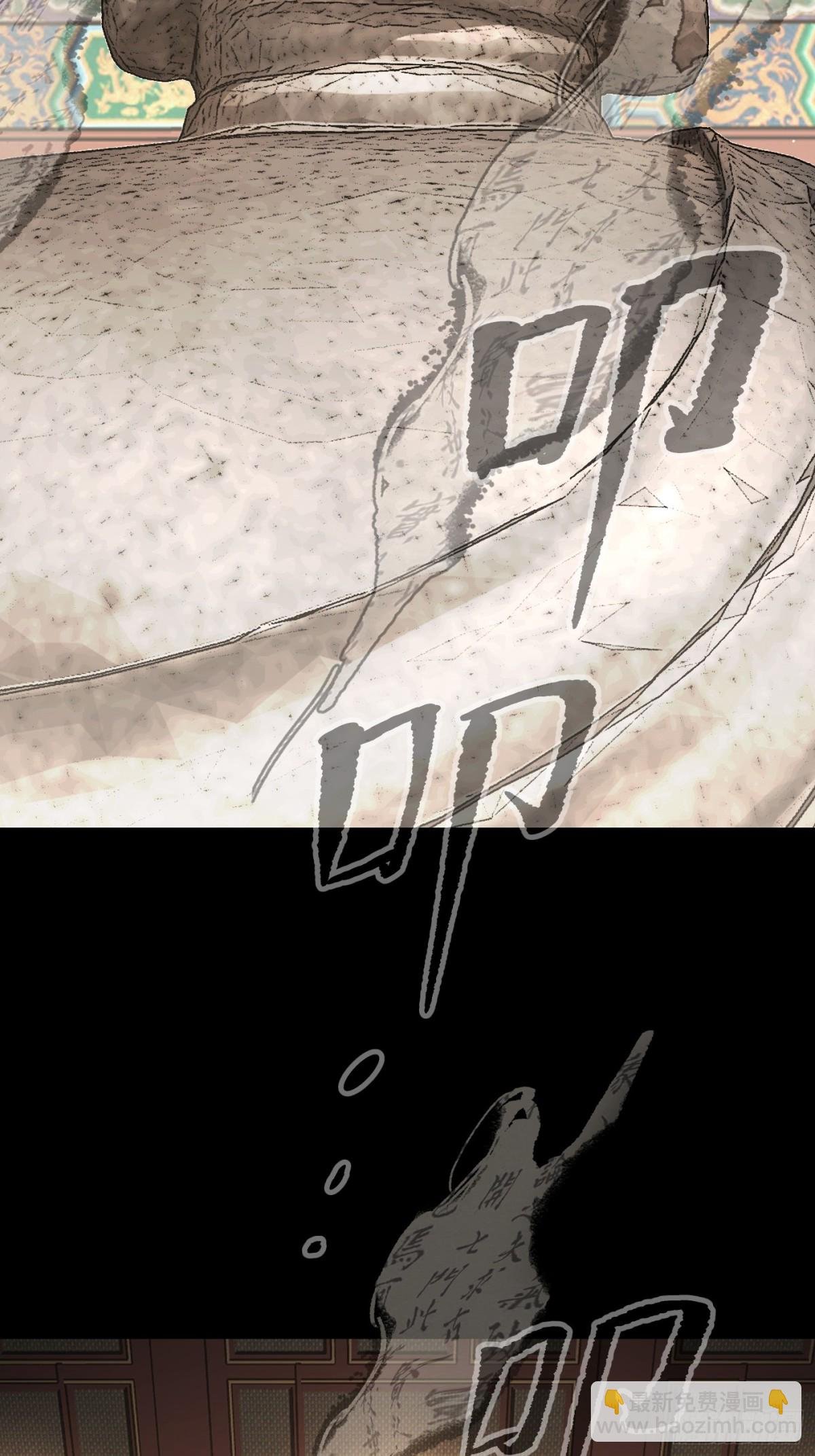 11-两个杉月