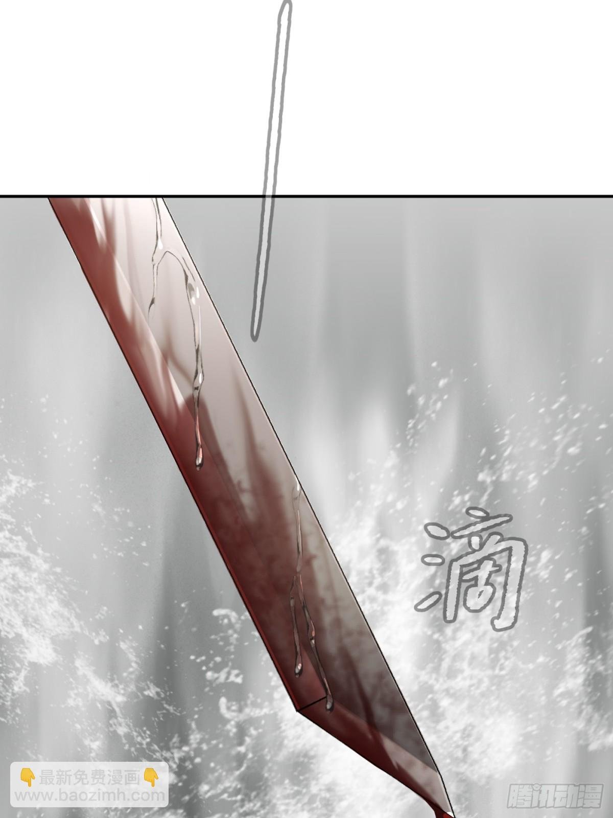 11-两个杉月