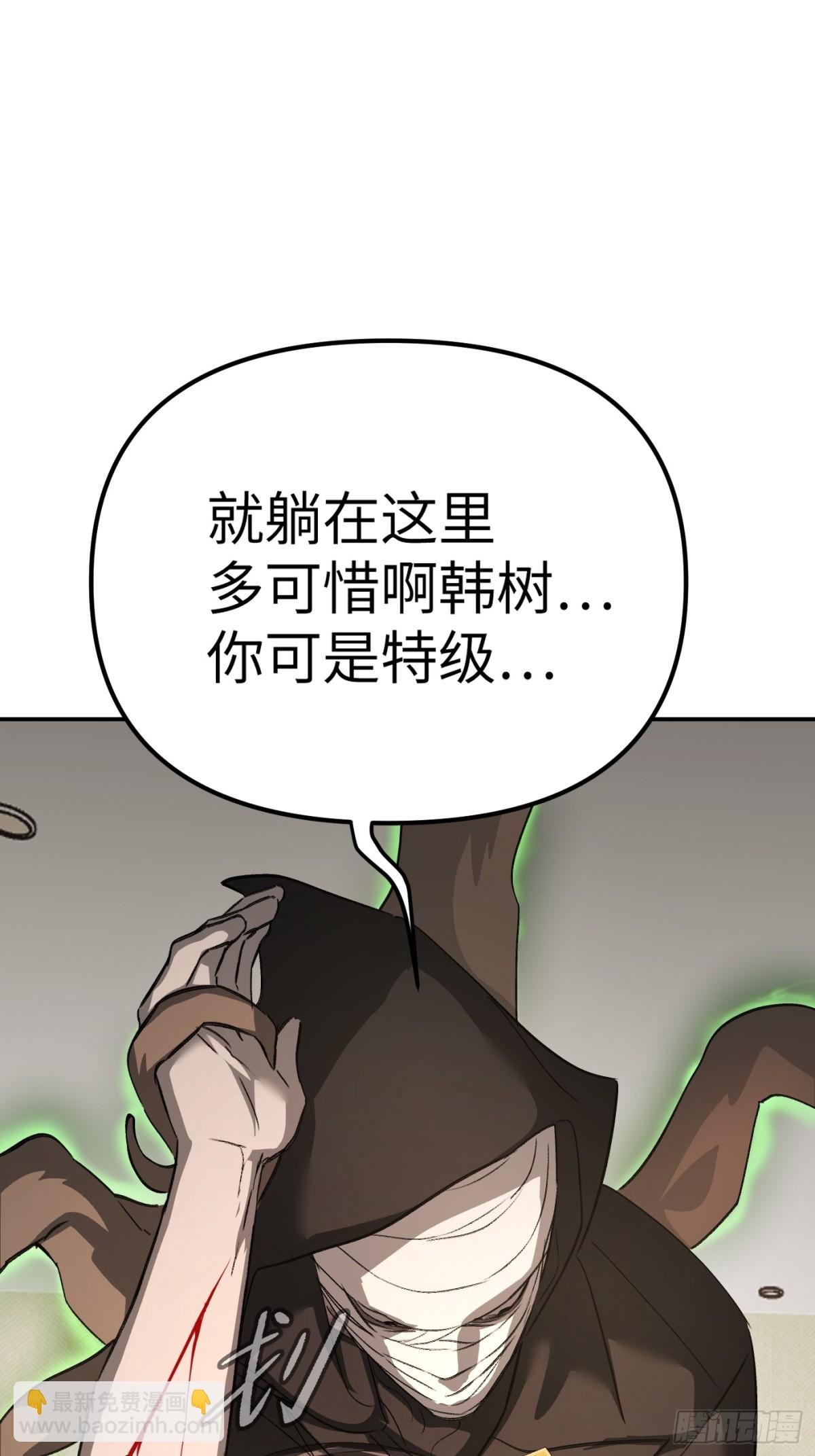11-两个杉月