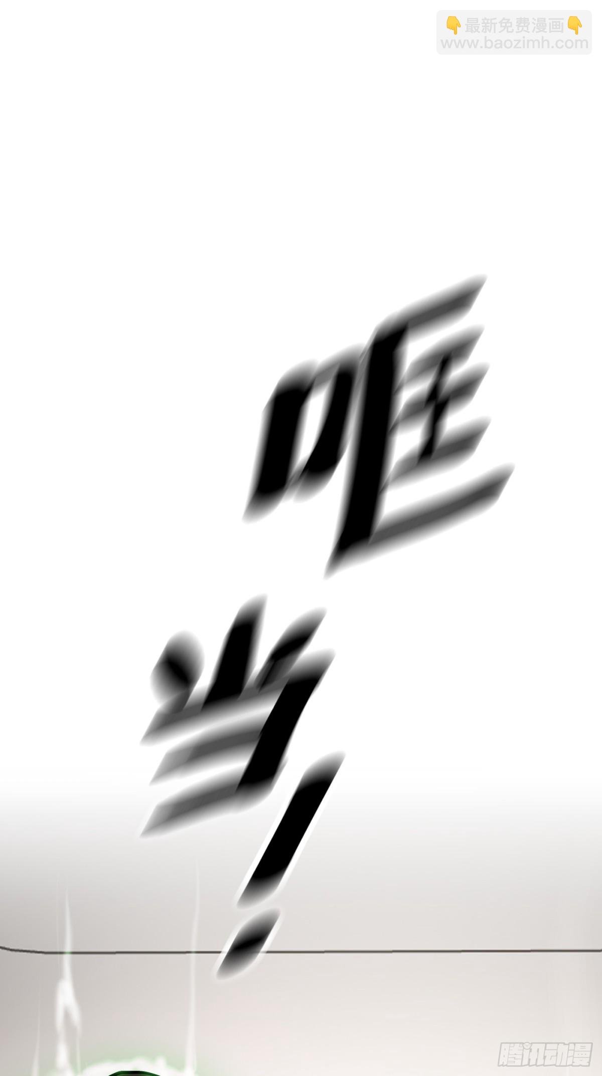 11-两个杉月