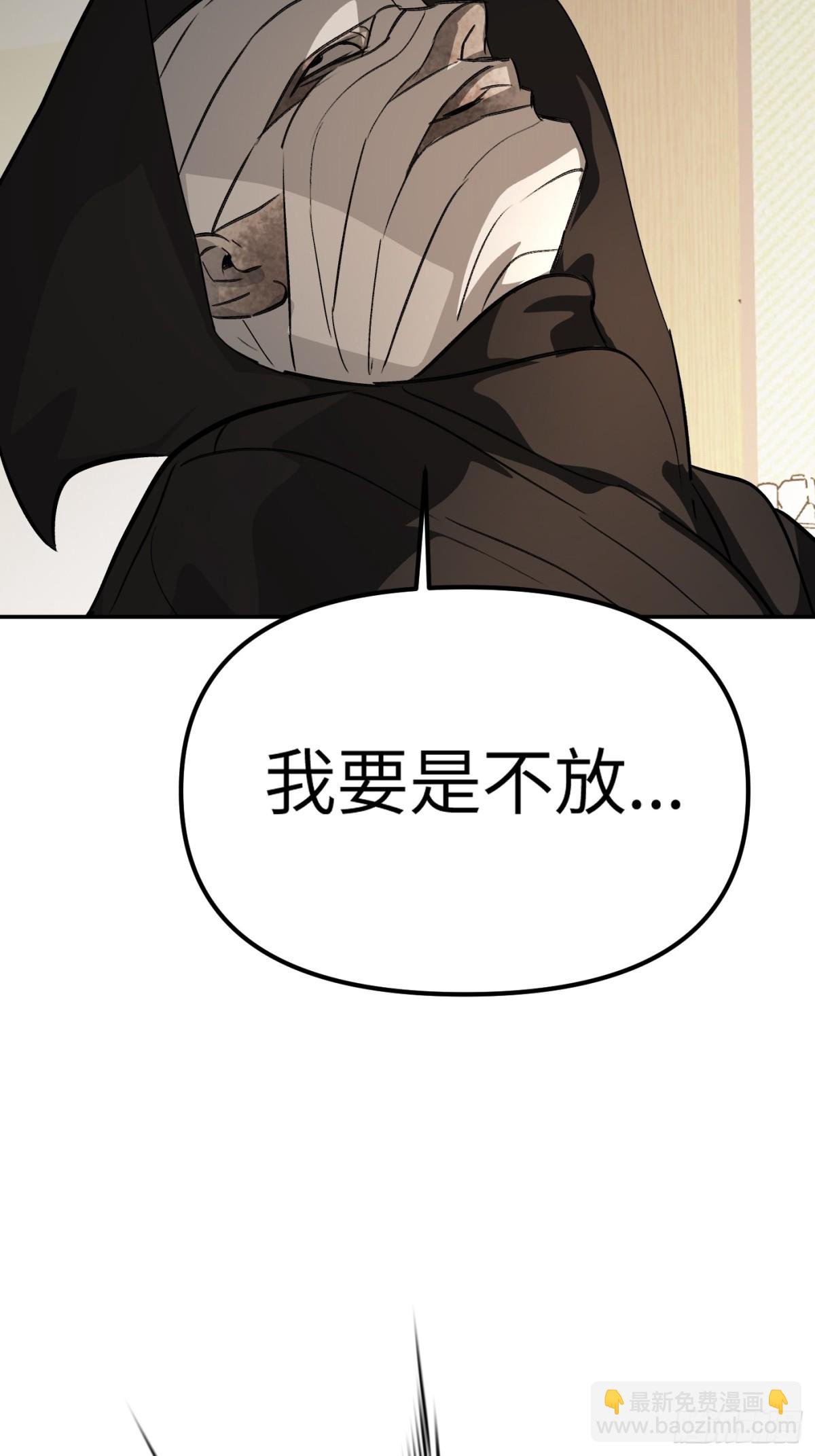 11-两个杉月