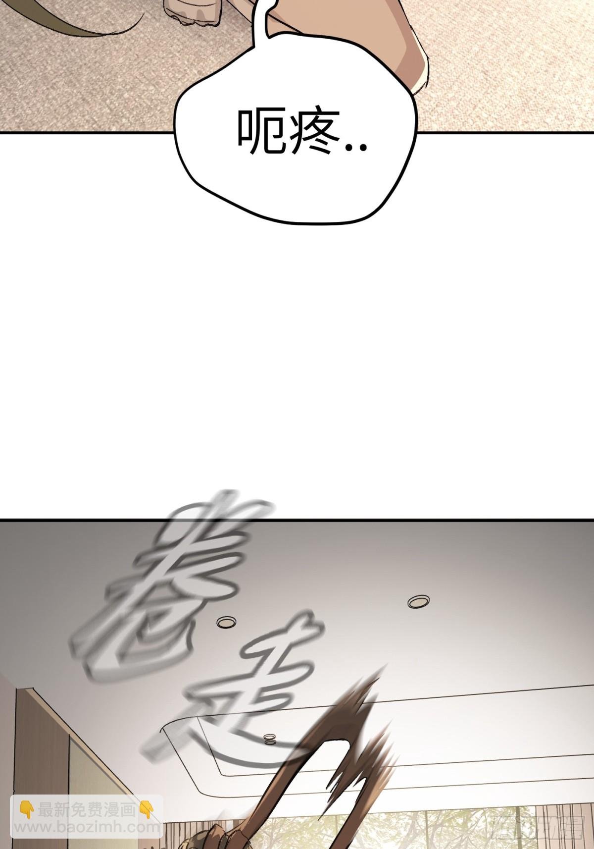 11-两个杉月