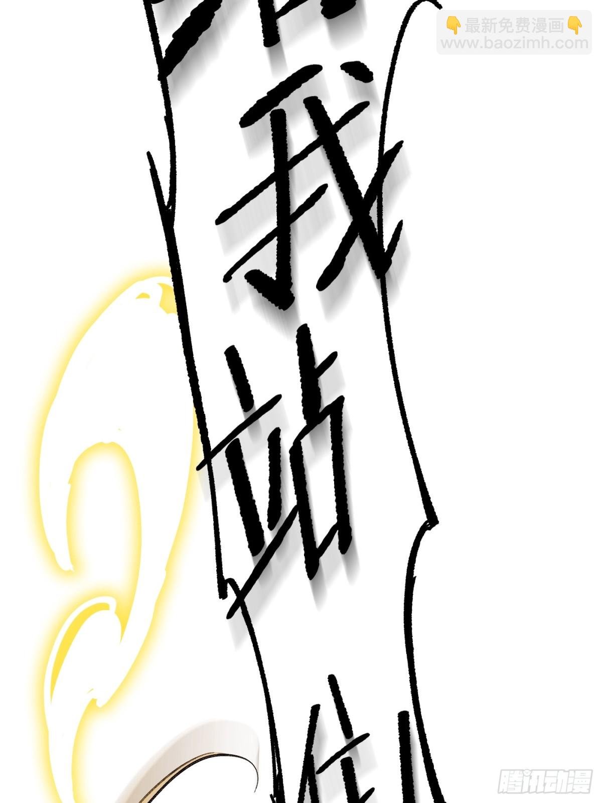 11-两个杉月