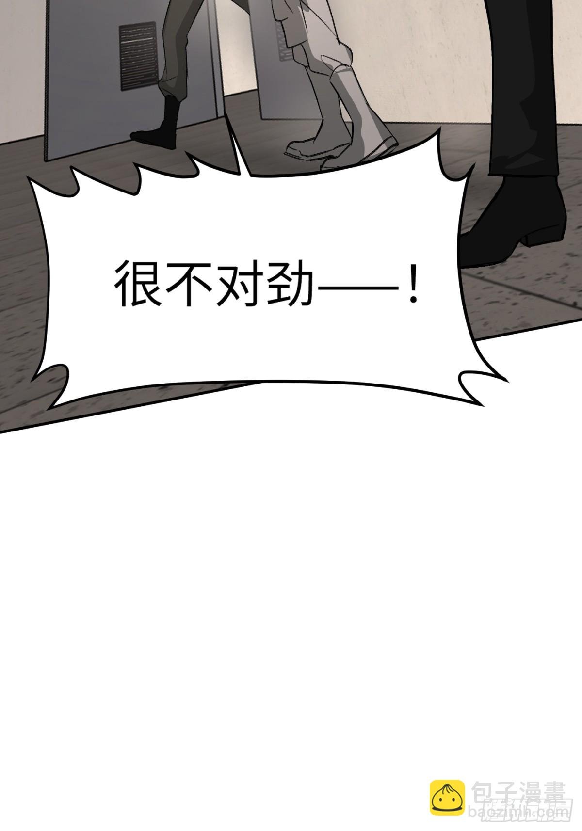 12-拿出觉悟
