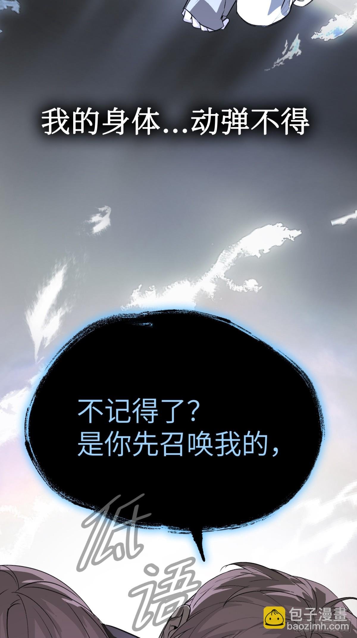 12-拿出觉悟
