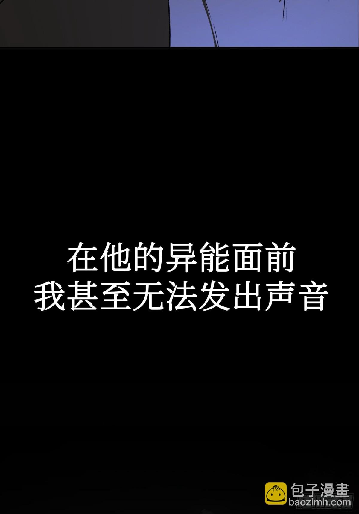 12-拿出觉悟