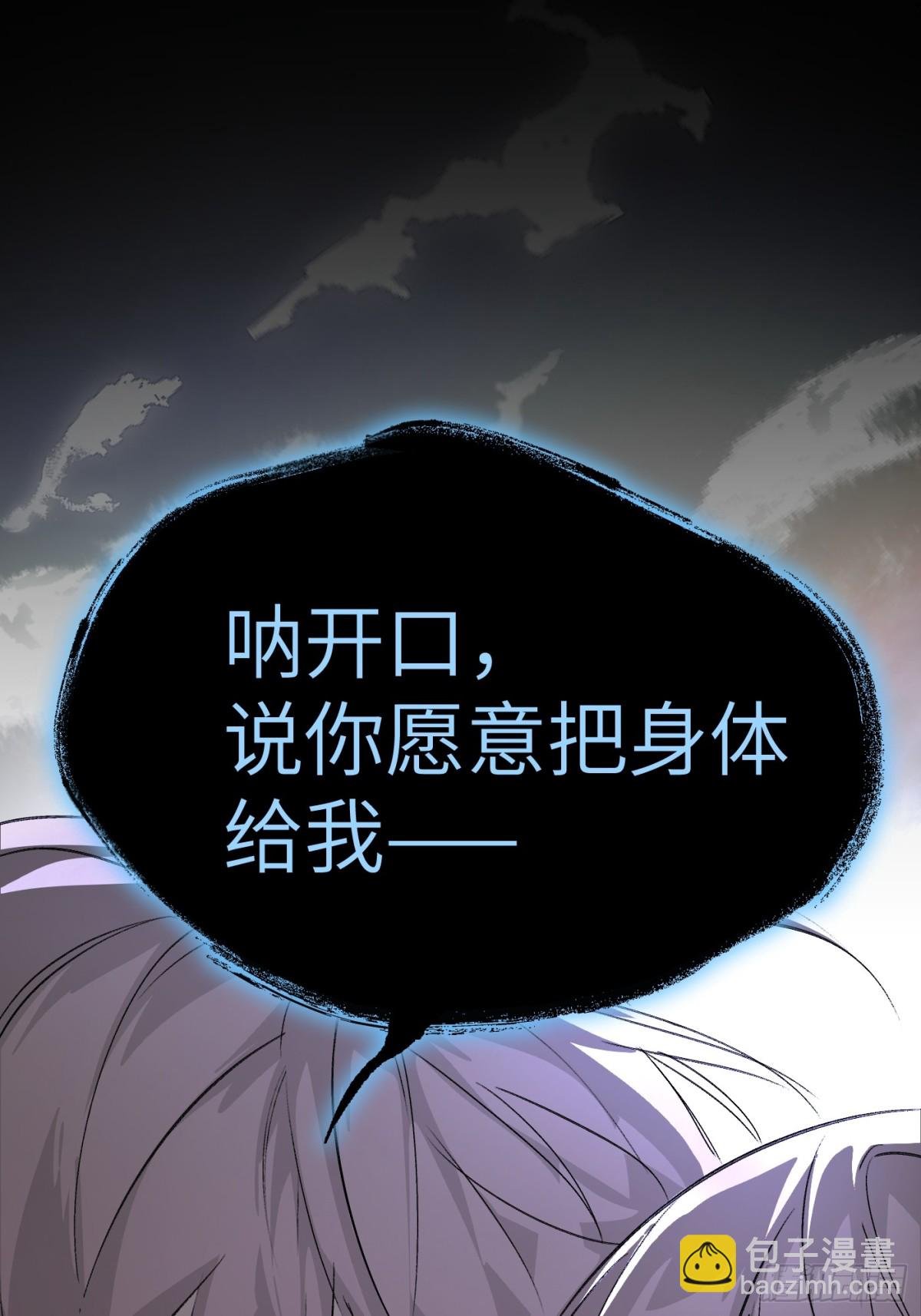 12-拿出觉悟