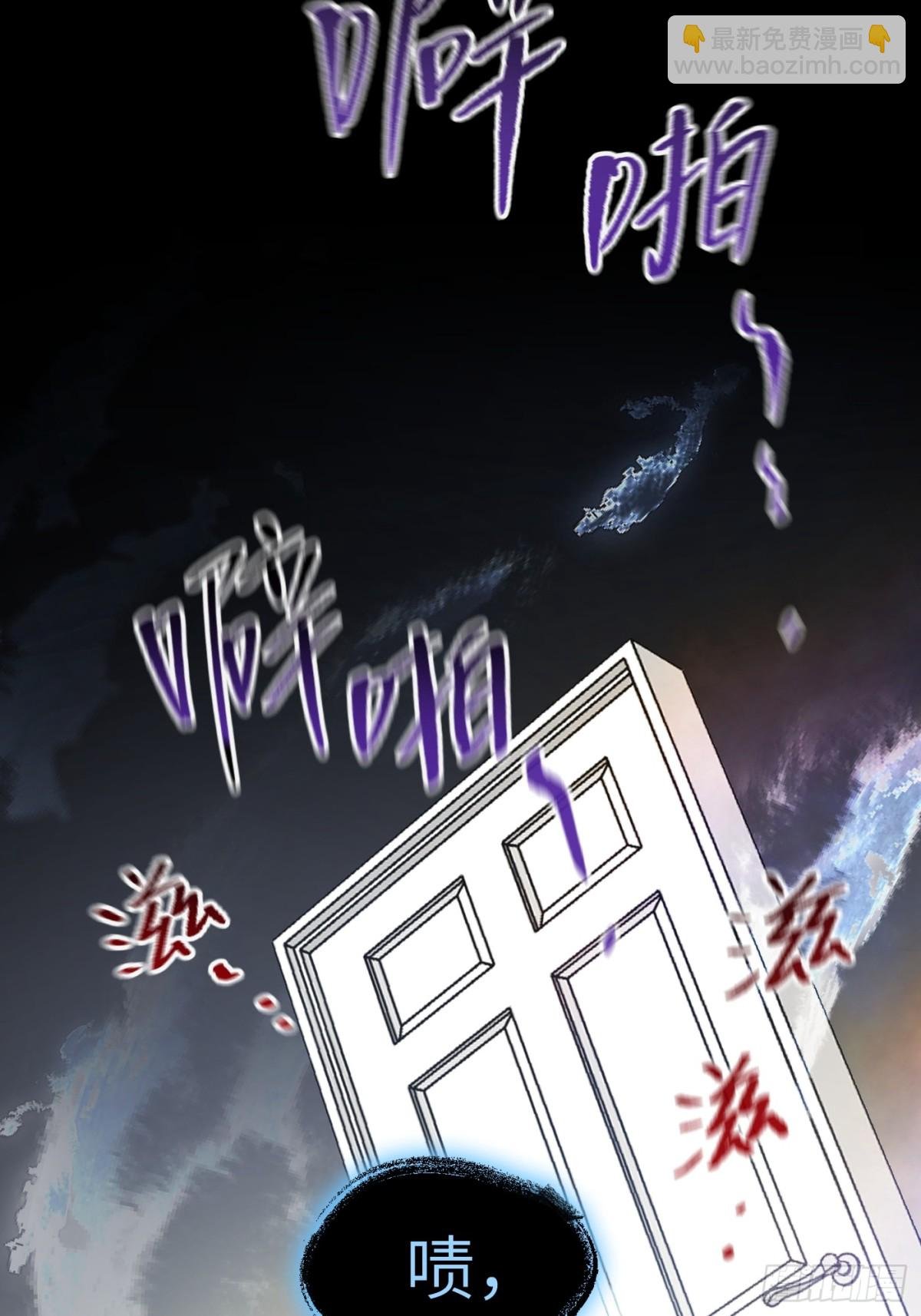 12-拿出觉悟