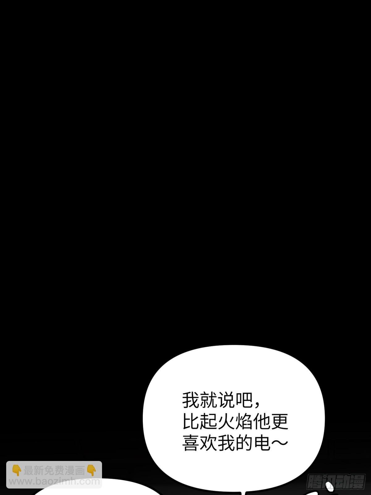 12-拿出觉悟